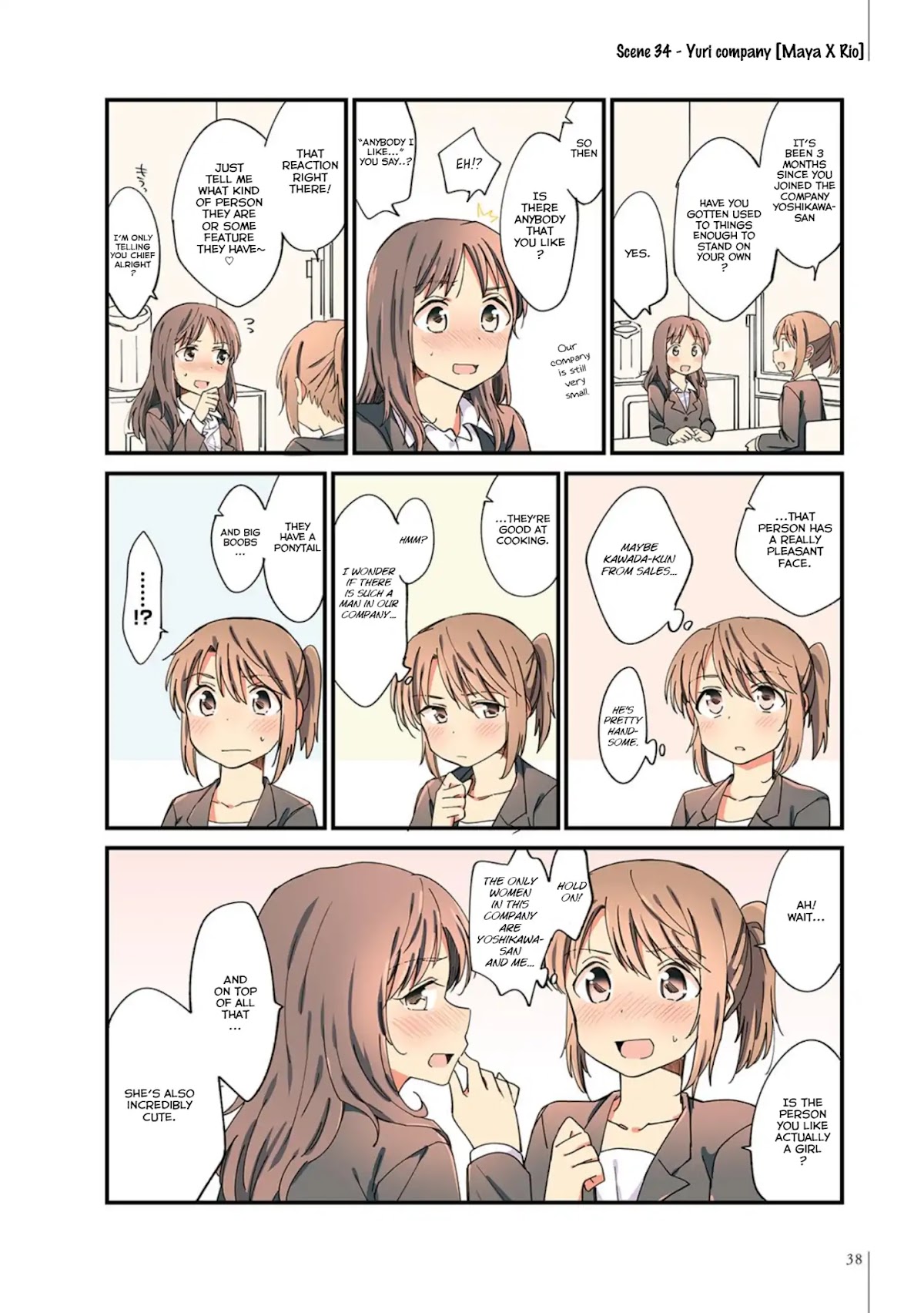 A Hundred Scenes of Girls Love Chapter 2 page 16 - Chapter 2: 21-40