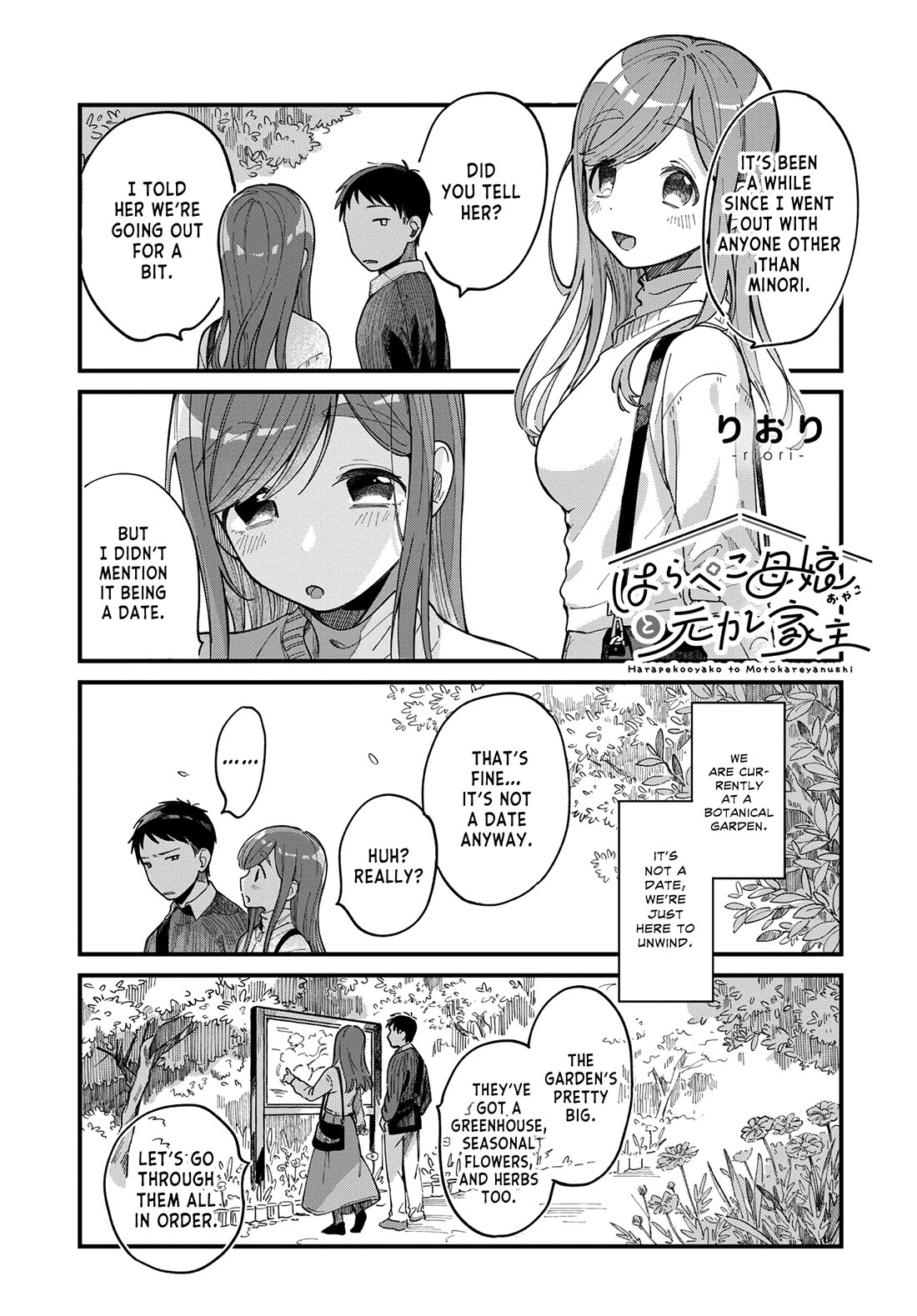 A Hungry Mother and Daughter and Her Ex-Boyfriend Landlord Chapter 10 page 1 - Chapter 10