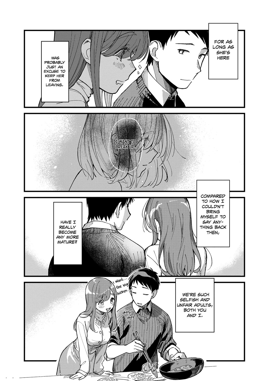 A Hungry Mother and Daughter and Her Ex-Boyfriend Landlord Chapter 11 page 12 - Chapter 11