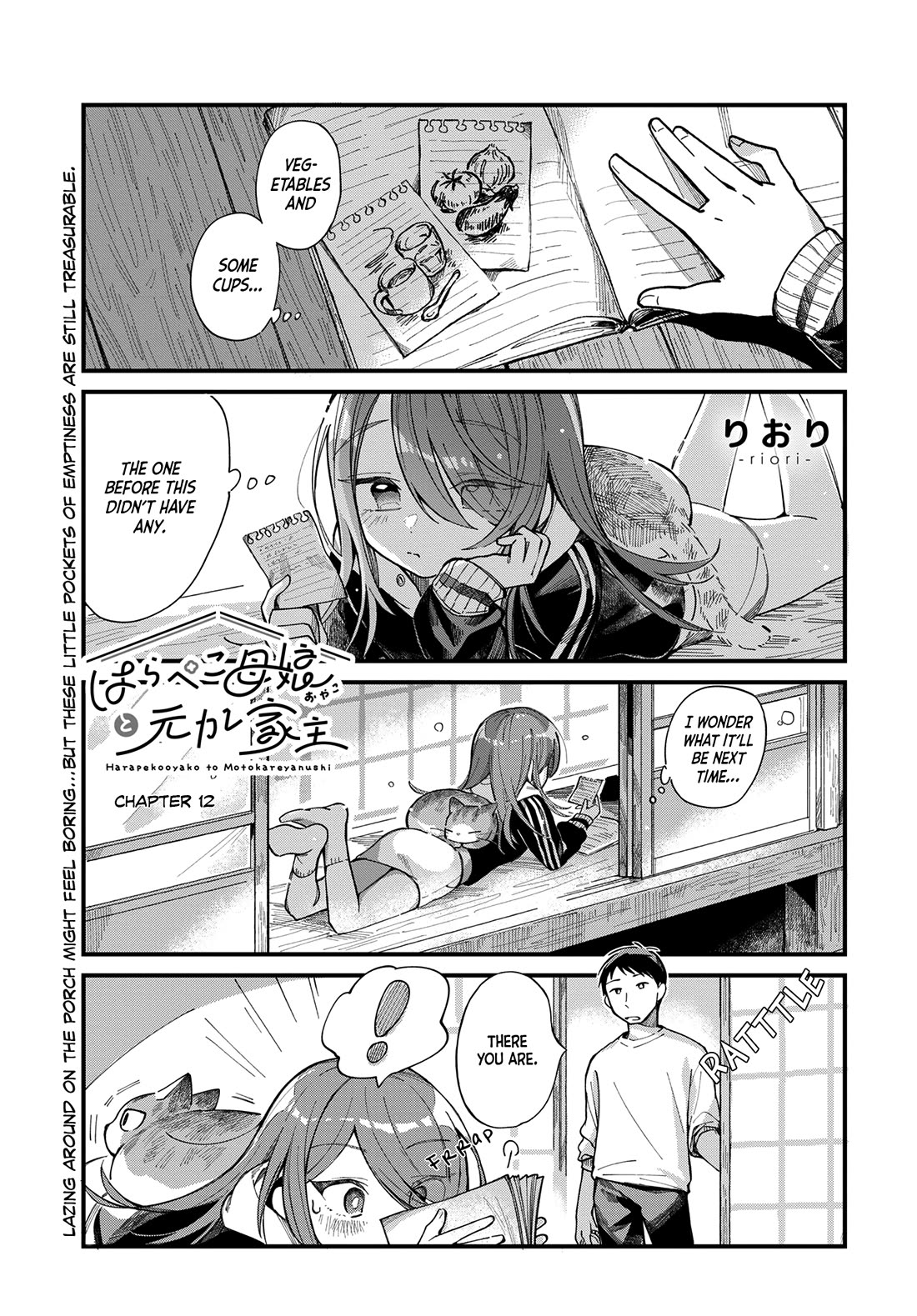 A Hungry Mother and Daughter and Her Ex-Boyfriend Landlord Chapter 12 page 1 - Chapter 12