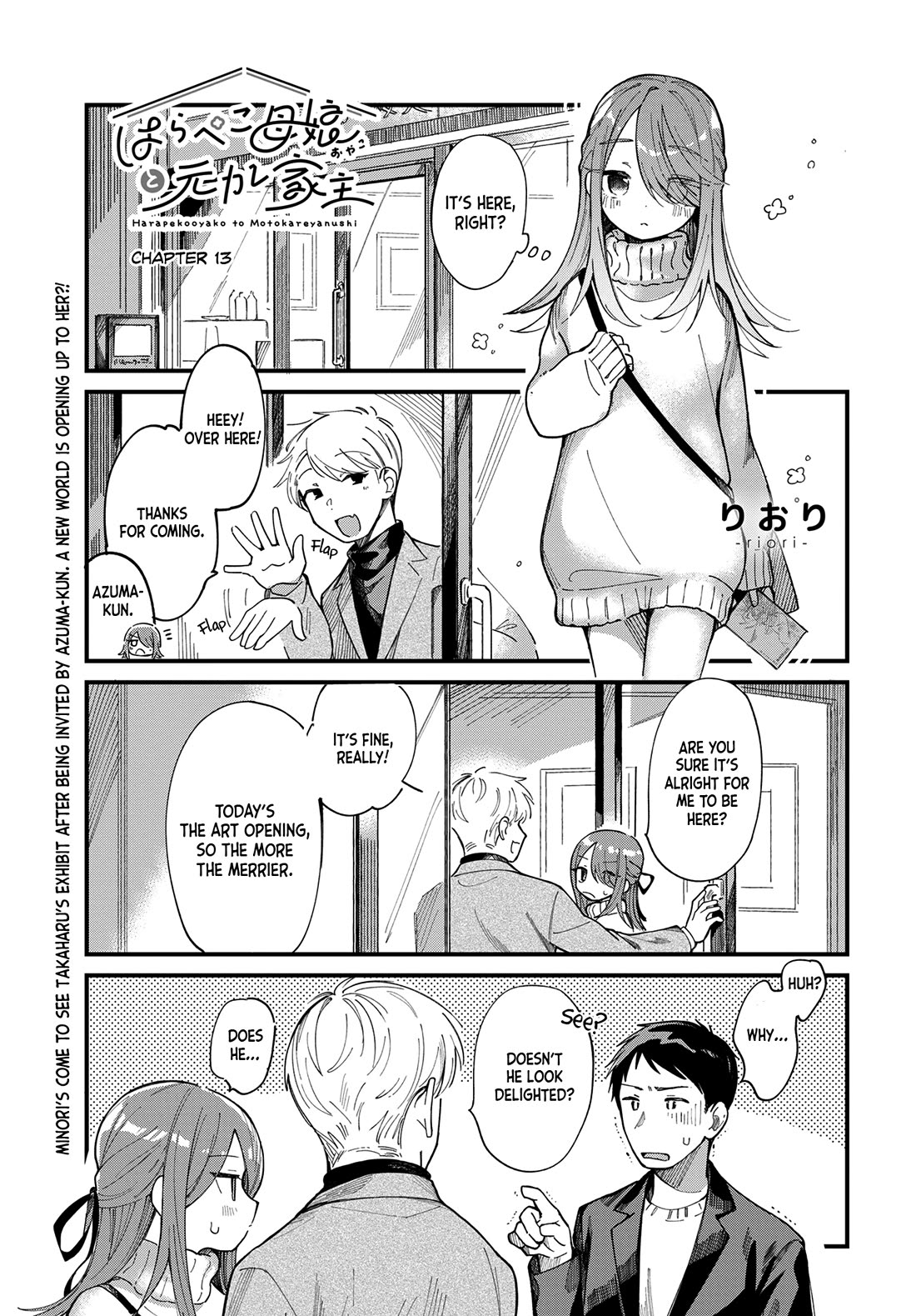A Hungry Mother and Daughter and Her Ex-Boyfriend Landlord Chapter 13 page 1 - Chapter 13