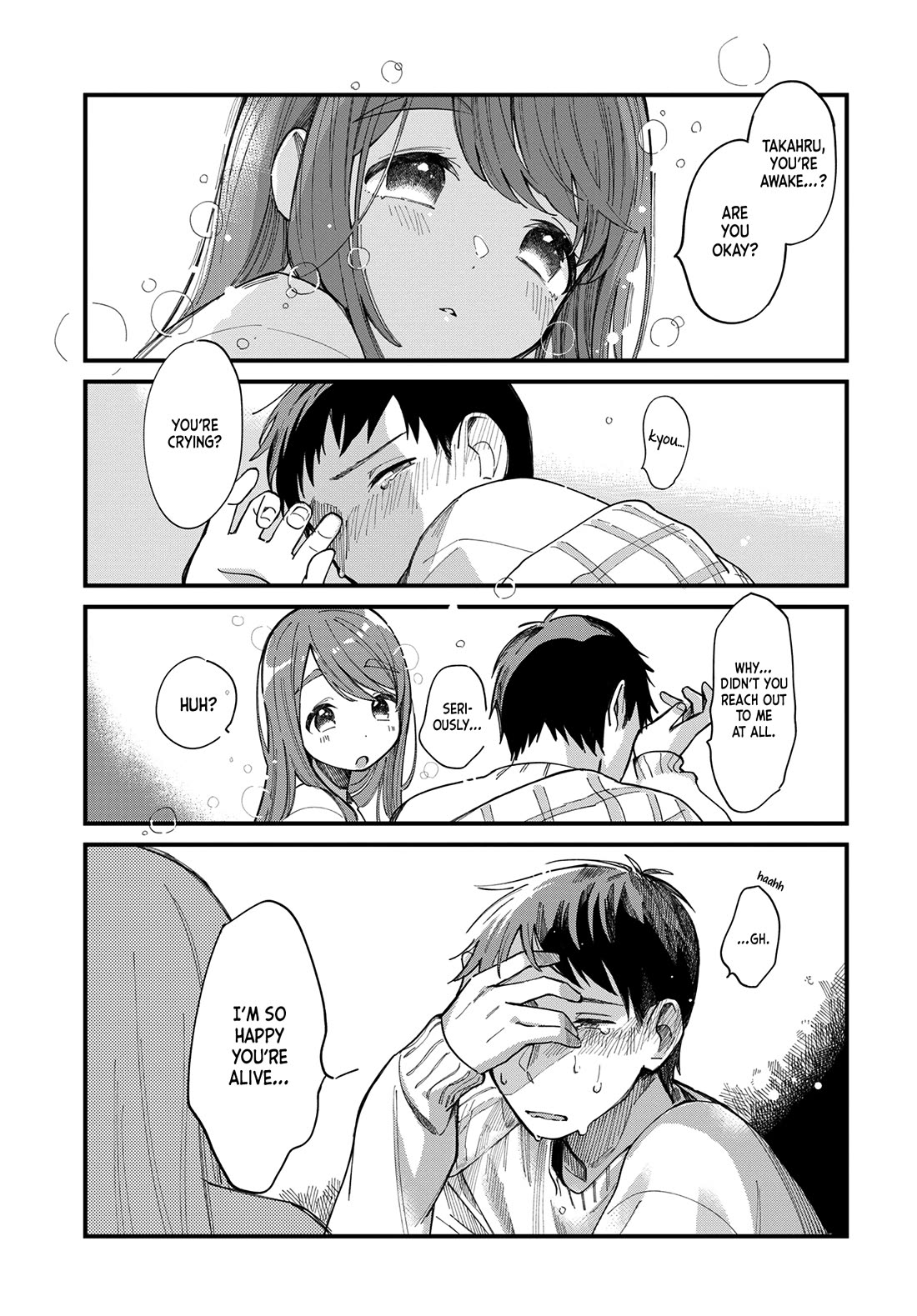 A Hungry Mother and Daughter and Her Ex-Boyfriend Landlord Chapter 14 page 11 - Chapter 14