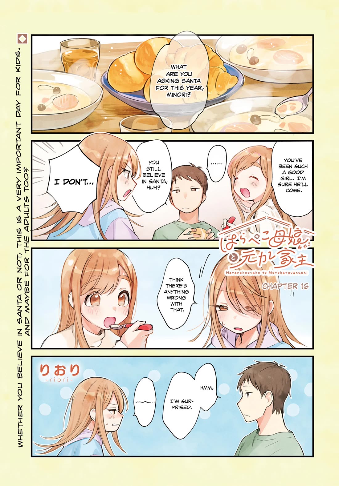 A Hungry Mother and Daughter and Her Ex-Boyfriend Landlord Chapter 16 page 1 - Chapter 16