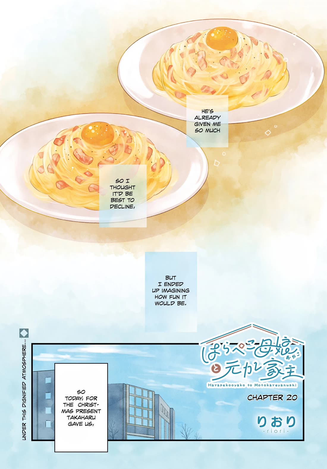 A Hungry Mother and Daughter and Her Ex-Boyfriend Landlord Chapter 18 page 1 - Chapter 18: Both Types of Popcorn