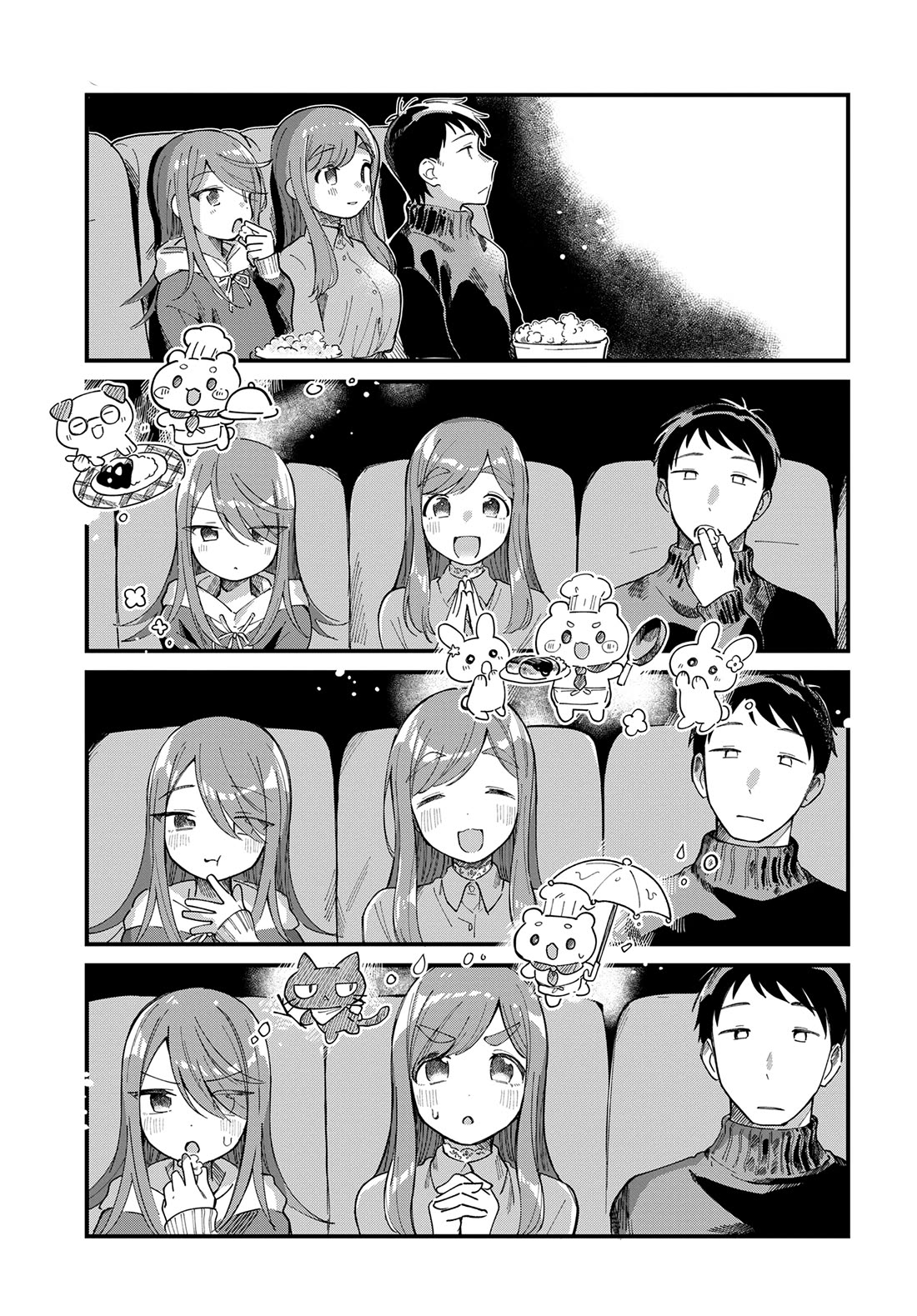 A Hungry Mother and Daughter and Her Ex-Boyfriend Landlord Chapter 18 page 5 - Chapter 18: Both Types of Popcorn