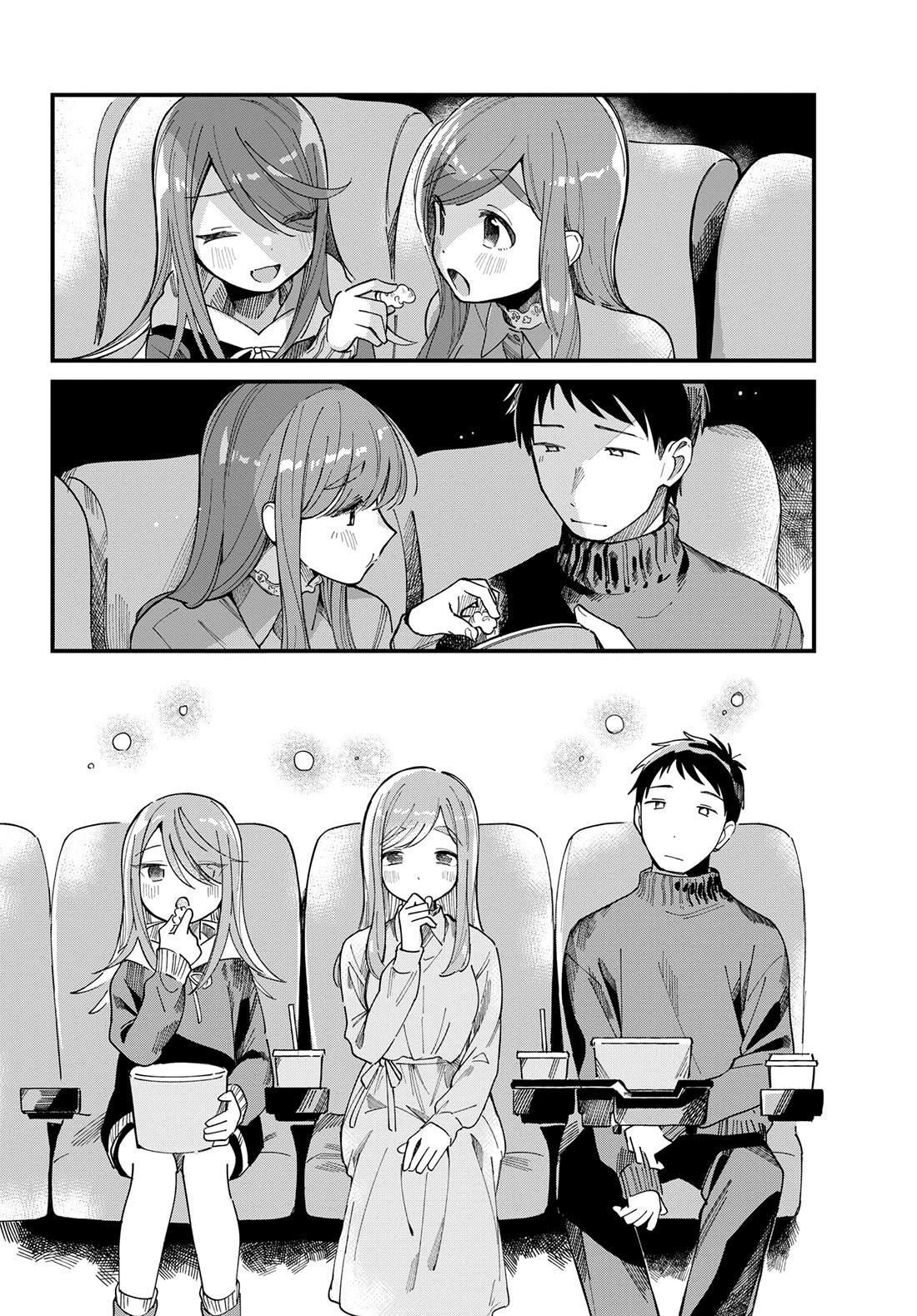 A Hungry Mother and Daughter and Her Ex-Boyfriend Landlord Chapter 18 page 8 - Chapter 18: Both Types of Popcorn