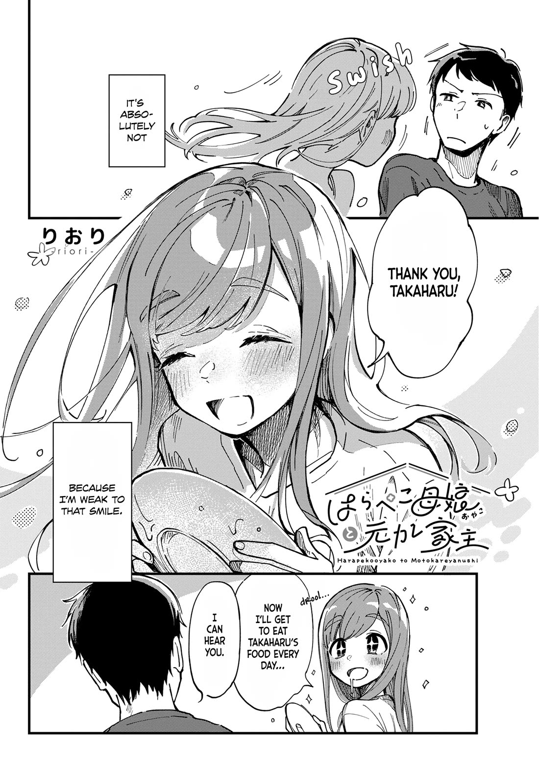 A Hungry Mother and Daughter and Her Ex-Boyfriend Landlord Chapter 2 page 2 - Chapter 2