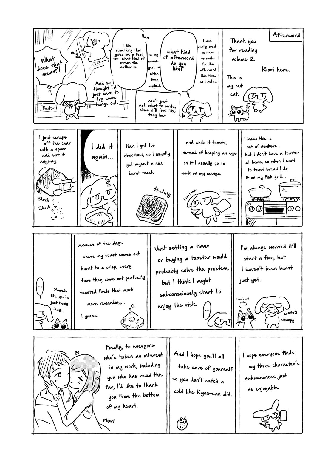 A Hungry Mother and Daughter and Her Ex-Boyfriend Landlord Chapter 20.25 page 14 - Chapter 20.25: Volume Extras