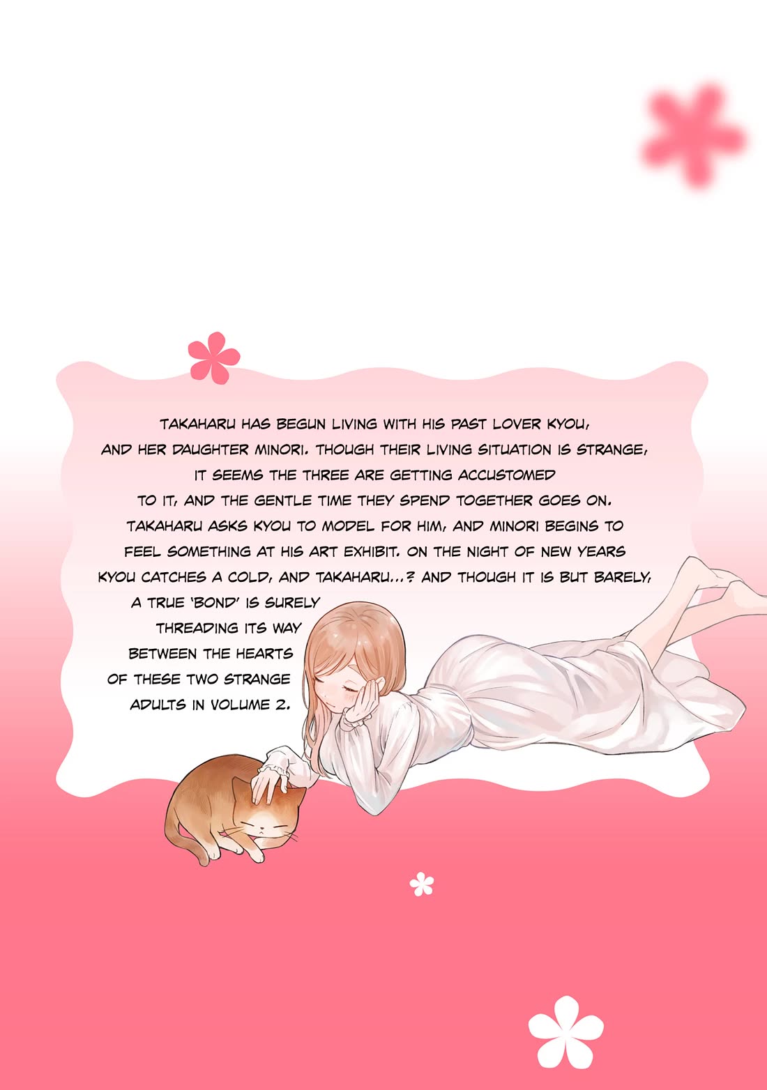 A Hungry Mother and Daughter and Her Ex-Boyfriend Landlord Chapter 20.25 page 2 - Chapter 20.25: Volume Extras