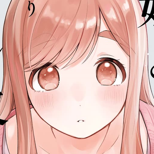 A Hungry Mother and Daughter and Her Ex-Boyfriend Landlord Chapter 20.25: Volume Extras cover