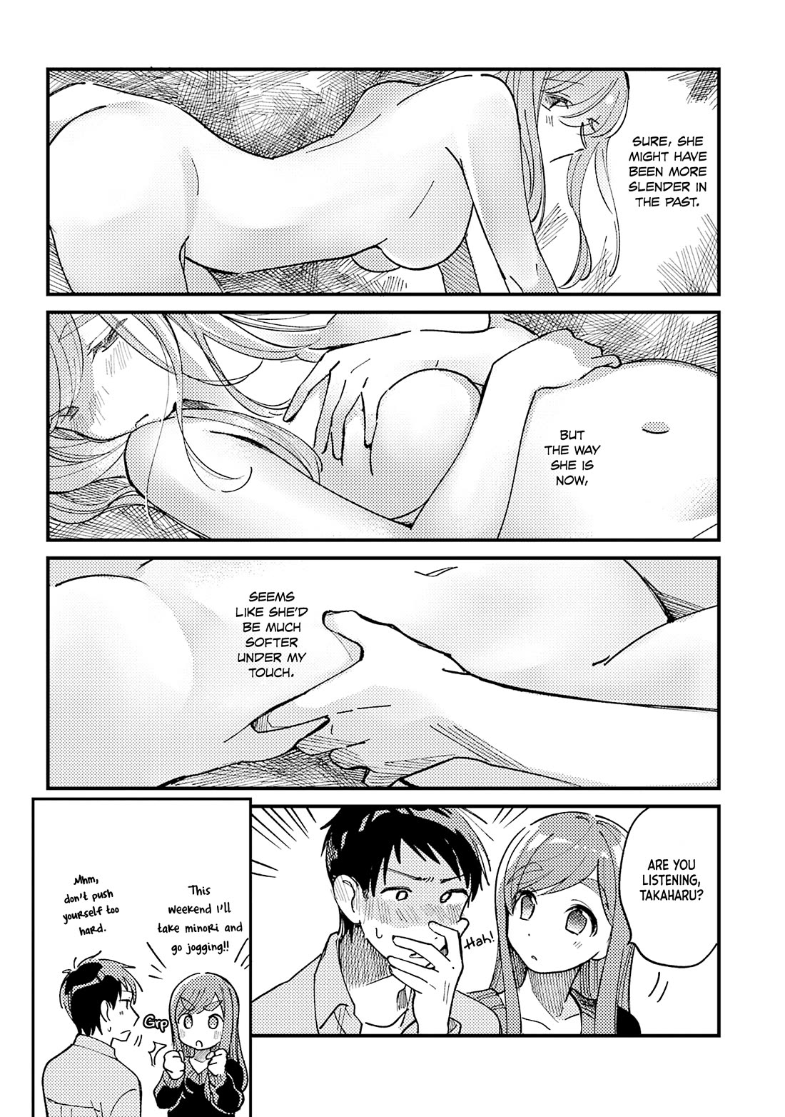 A Hungry Mother and Daughter and Her Ex-Boyfriend Landlord Chapter 20.5 page 4 - Chapter 20.5: Omake