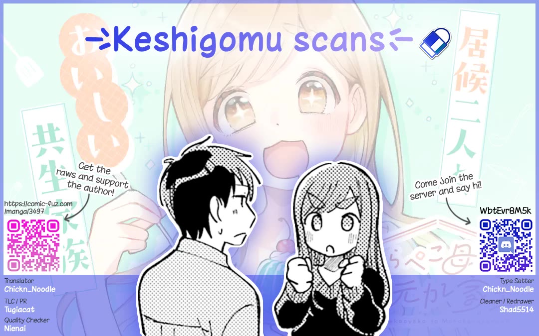 A Hungry Mother and Daughter and Her Ex-Boyfriend Landlord Chapter 20.5 page 7 - Chapter 20.5: Omake