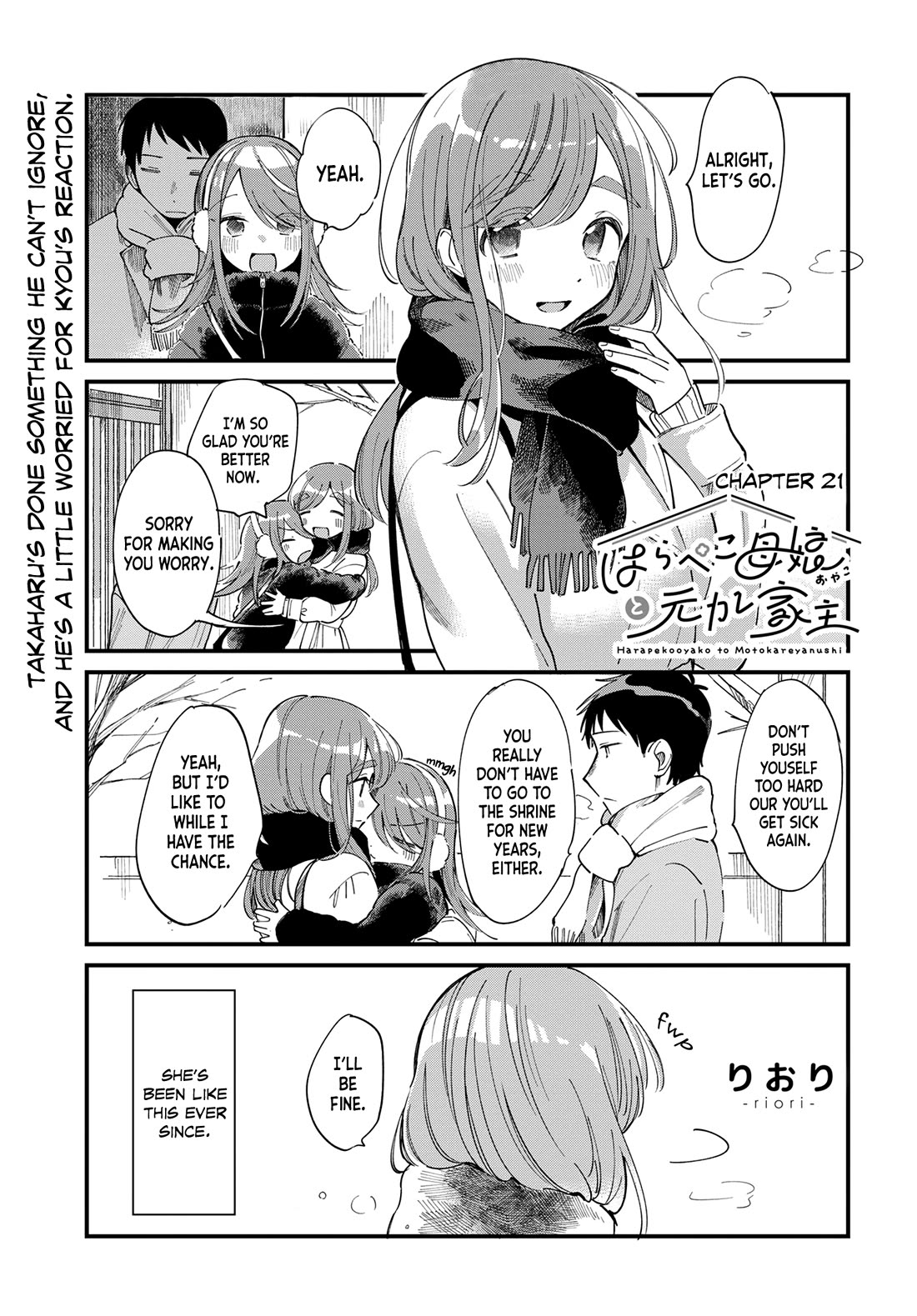 A Hungry Mother and Daughter and Her Ex-Boyfriend Landlord Chapter 21 page 2 - Chapter 21