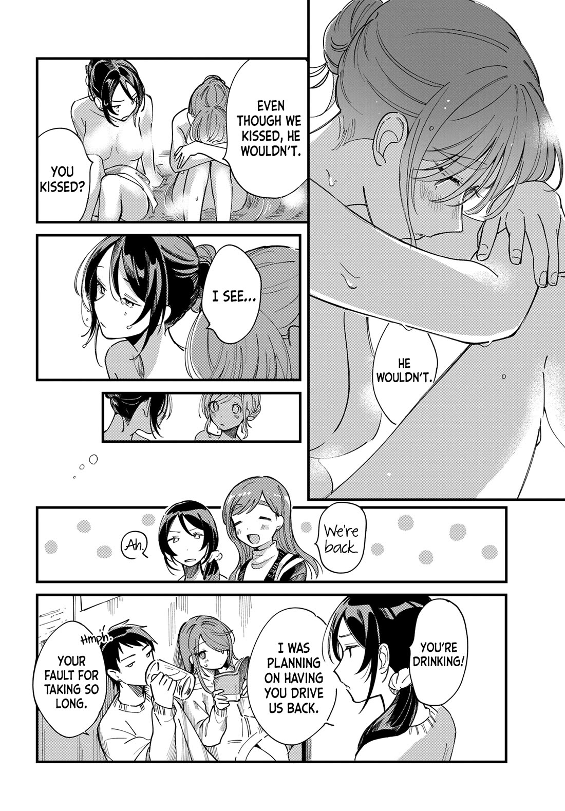 A Hungry Mother and Daughter and Her Ex-Boyfriend Landlord Chapter 22 page 11 - Chapter 22