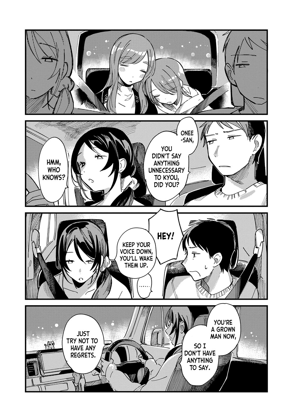 A Hungry Mother and Daughter and Her Ex-Boyfriend Landlord Chapter 22 page 12 - Chapter 22