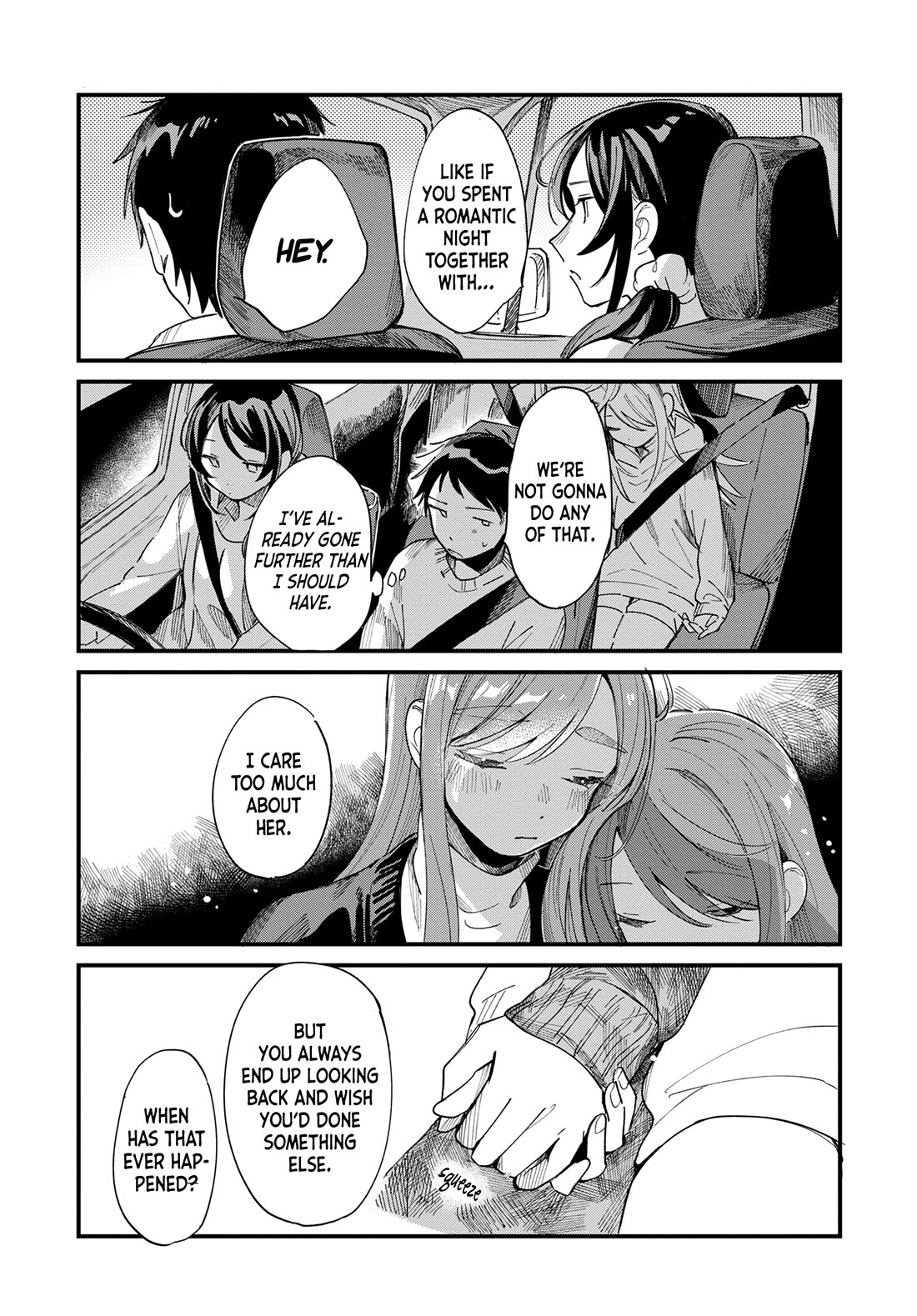 A Hungry Mother and Daughter and Her Ex-Boyfriend Landlord Chapter 22 page 13 - Chapter 22