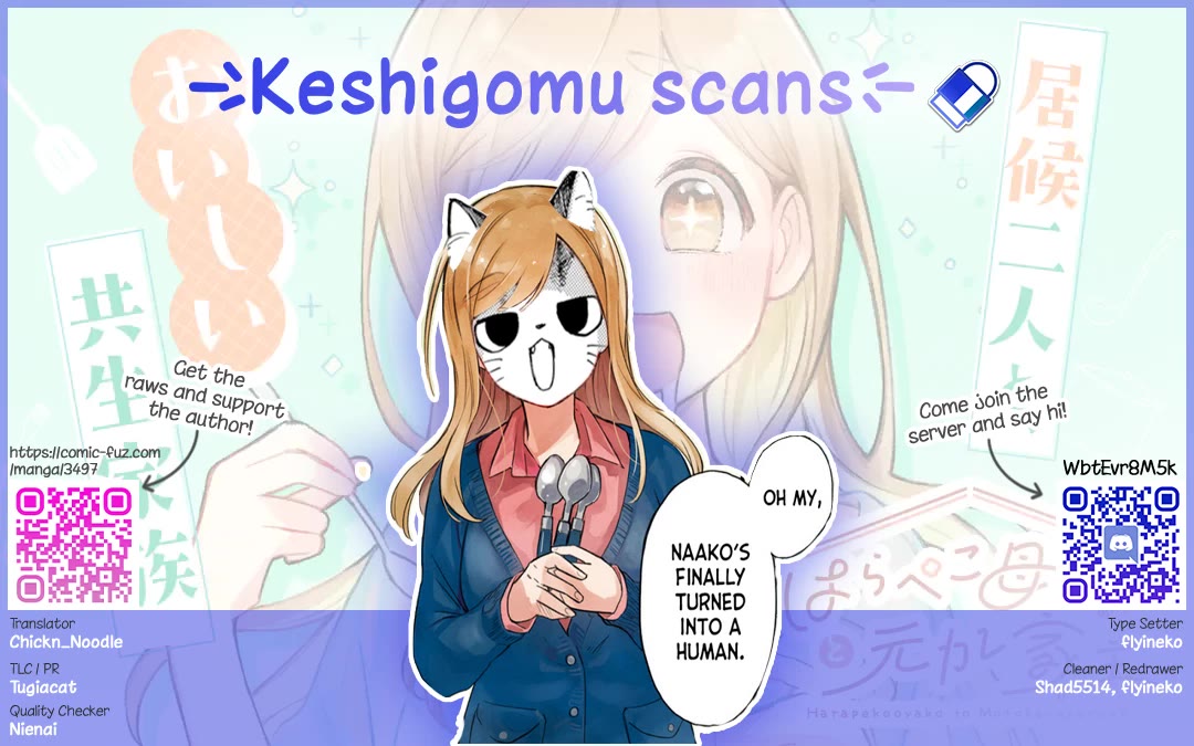 A Hungry Mother and Daughter and Her Ex-Boyfriend Landlord Chapter 22 page 14 - Chapter 22