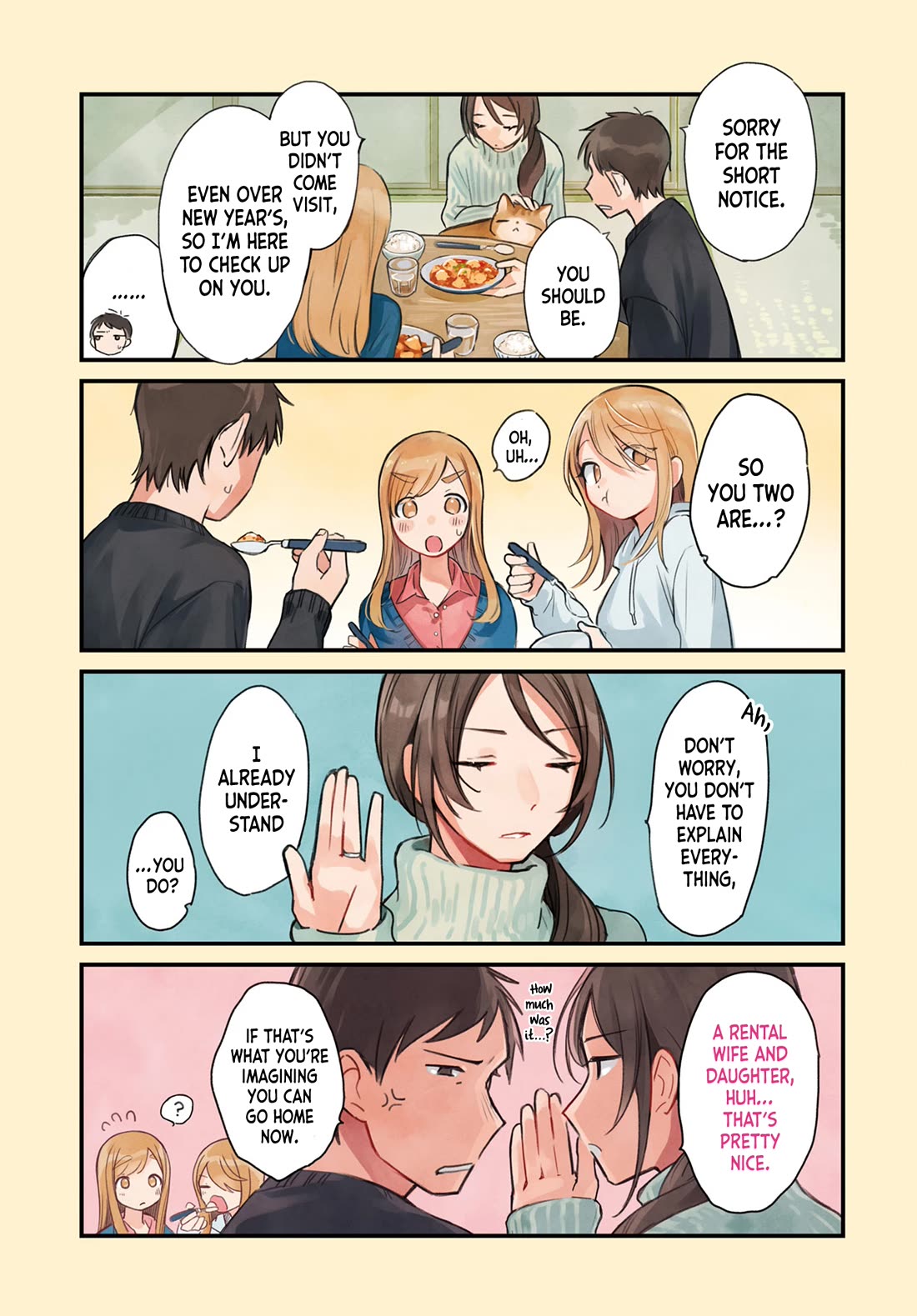 A Hungry Mother and Daughter and Her Ex-Boyfriend Landlord Chapter 22 page 4 - Chapter 22