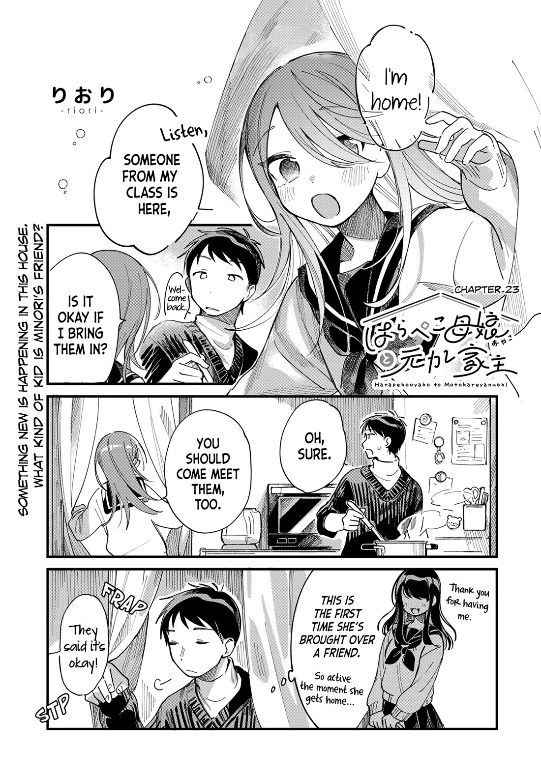 A Hungry Mother and Daughter and Her Ex-Boyfriend Landlord Chapter 23 page 1 - Chapter 23