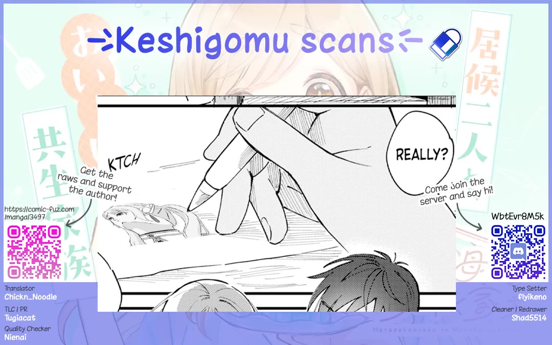 A Hungry Mother and Daughter and Her Ex-Boyfriend Landlord Chapter 23 page 13 - Chapter 23