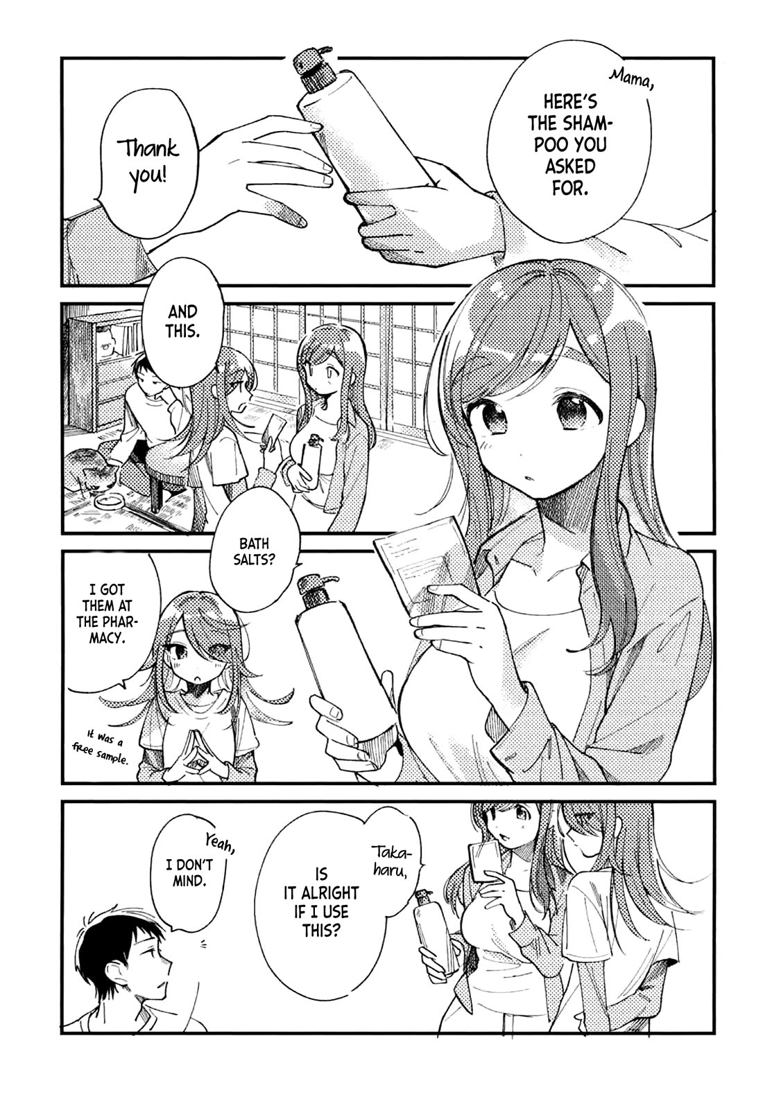 A Hungry Mother and Daughter and Her Ex-Boyfriend Landlord Chapter 24.5 page 2 - Chapter 24.5: Gamer's Bookstore Extra