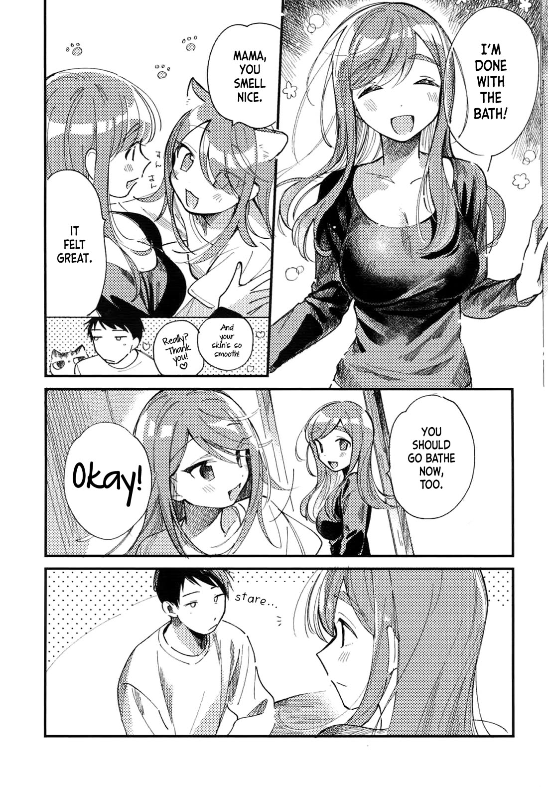 A Hungry Mother and Daughter and Her Ex-Boyfriend Landlord Chapter 24.5 page 4 - Chapter 24.5: Gamer's Bookstore Extra