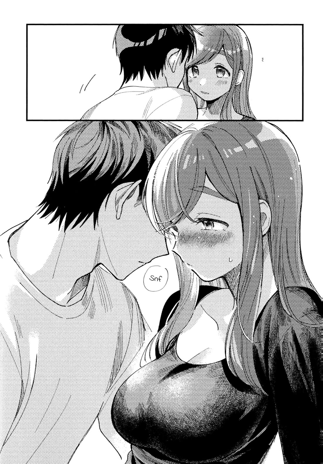 A Hungry Mother and Daughter and Her Ex-Boyfriend Landlord Chapter 24.5 page 6 - Chapter 24.5: Gamer's Bookstore Extra