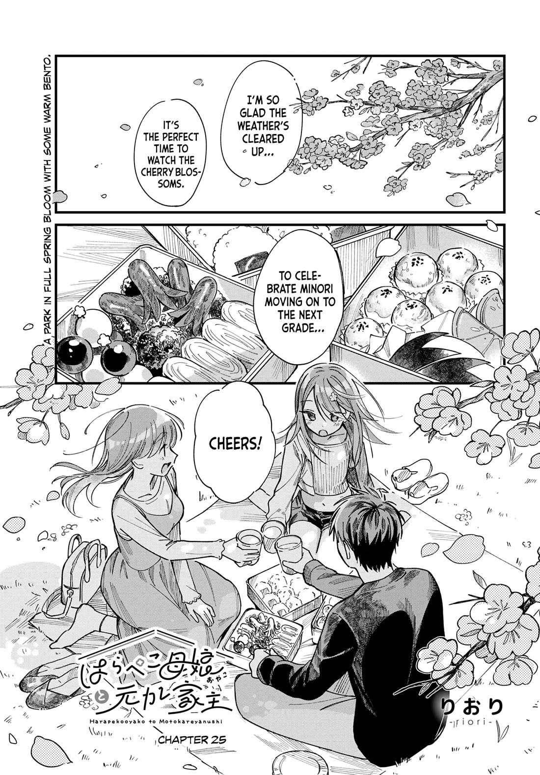 A Hungry Mother and Daughter and Her Ex-Boyfriend Landlord Chapter 25 page 1 - Chapter 25