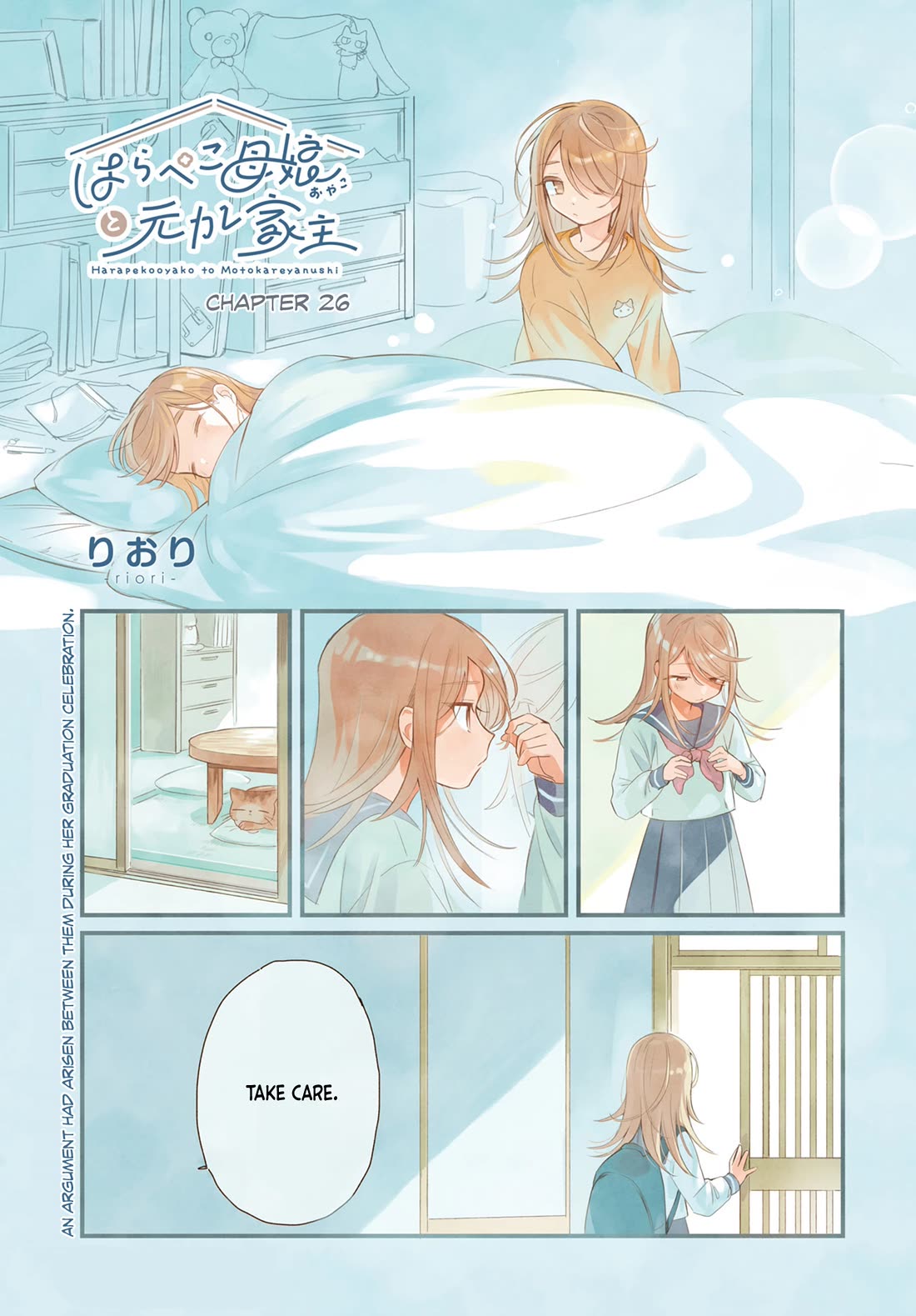 A Hungry Mother and Daughter and Her Ex-Boyfriend Landlord Chapter 26 page 1 - Chapter 26