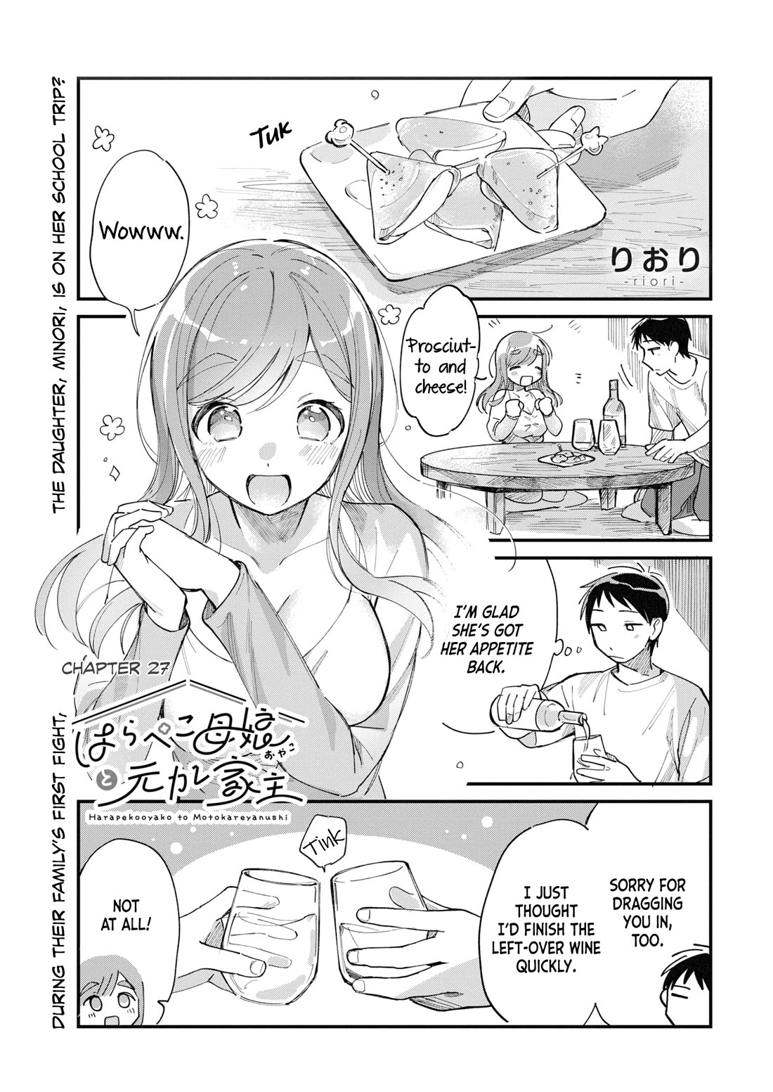 A Hungry Mother and Daughter and Her Ex-Boyfriend Landlord Chapter 27 page 1 - Chapter 27