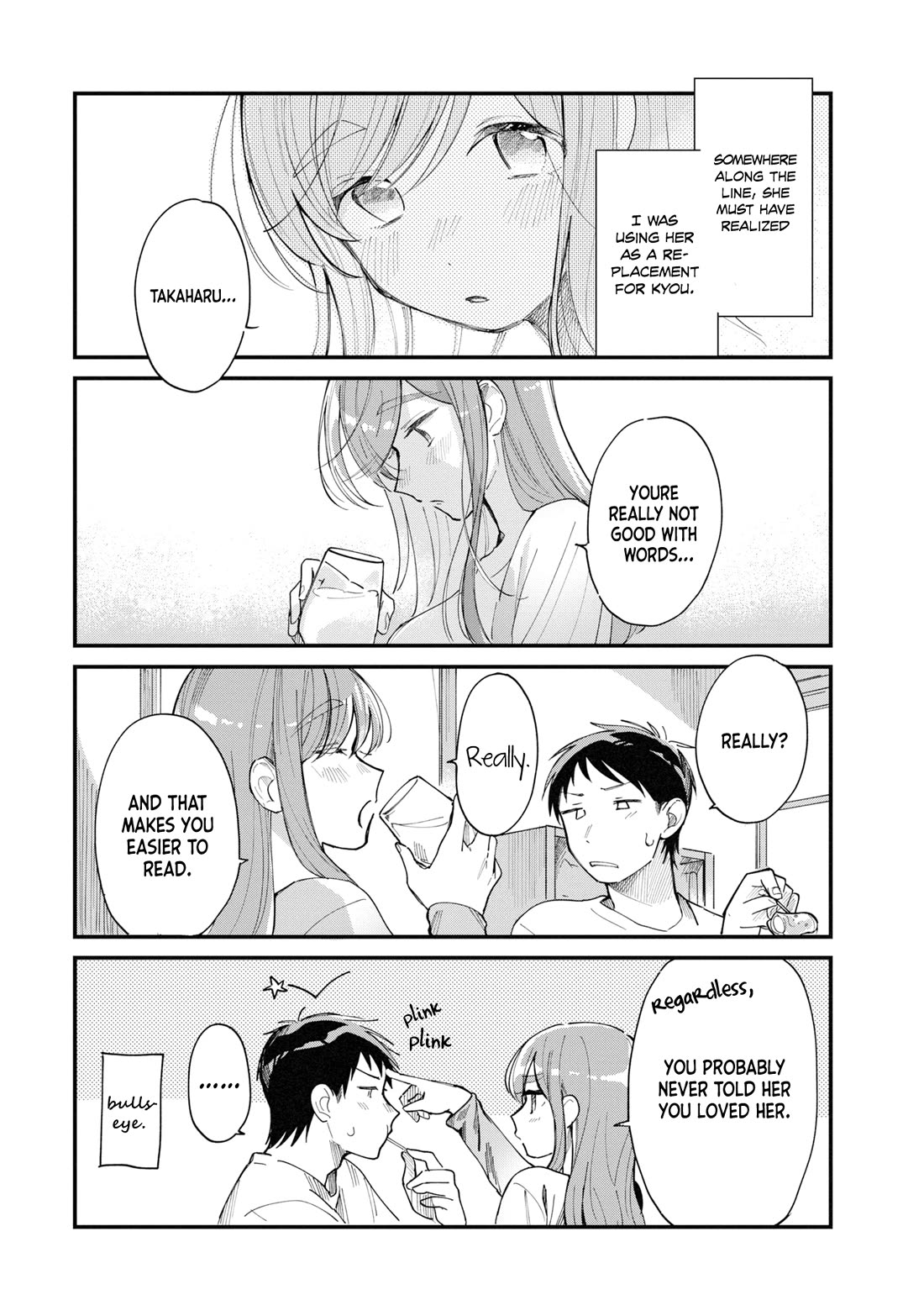 A Hungry Mother and Daughter and Her Ex-Boyfriend Landlord Chapter 27 page 6 - Chapter 27
