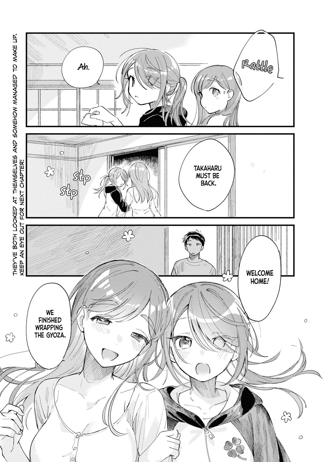 A Hungry Mother and Daughter and Her Ex-Boyfriend Landlord Chapter 28 page 12 - Chapter 28