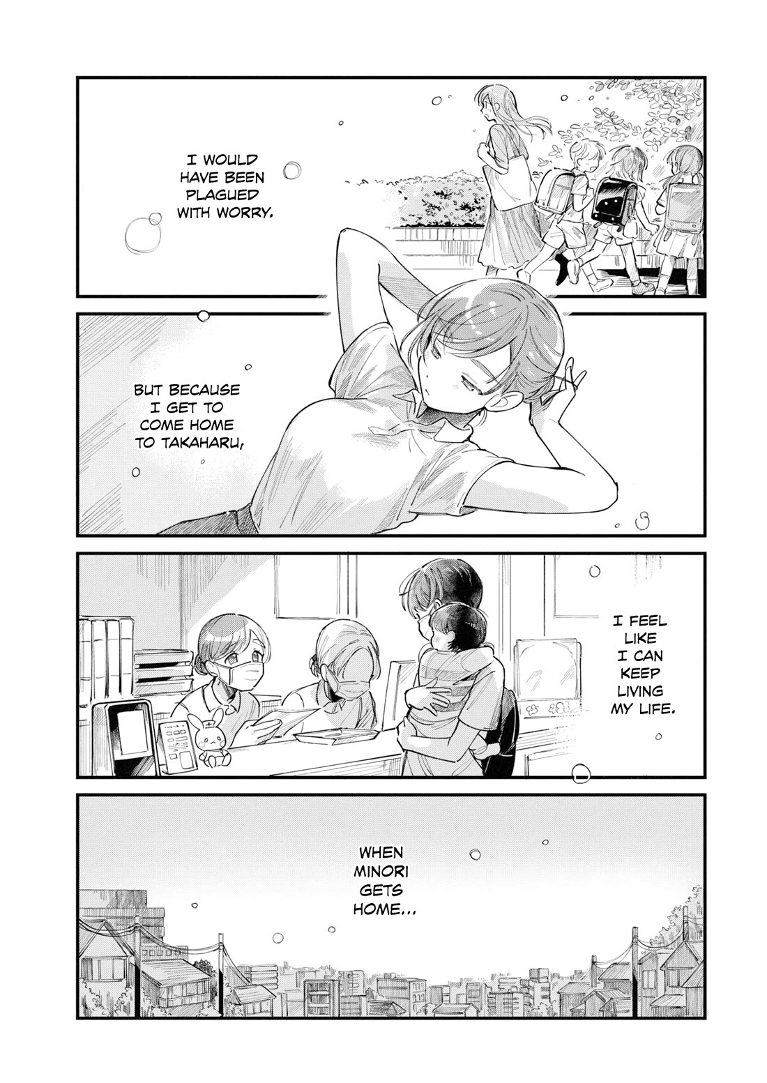 A Hungry Mother and Daughter and Her Ex-Boyfriend Landlord Chapter 28 page 3 - Chapter 28