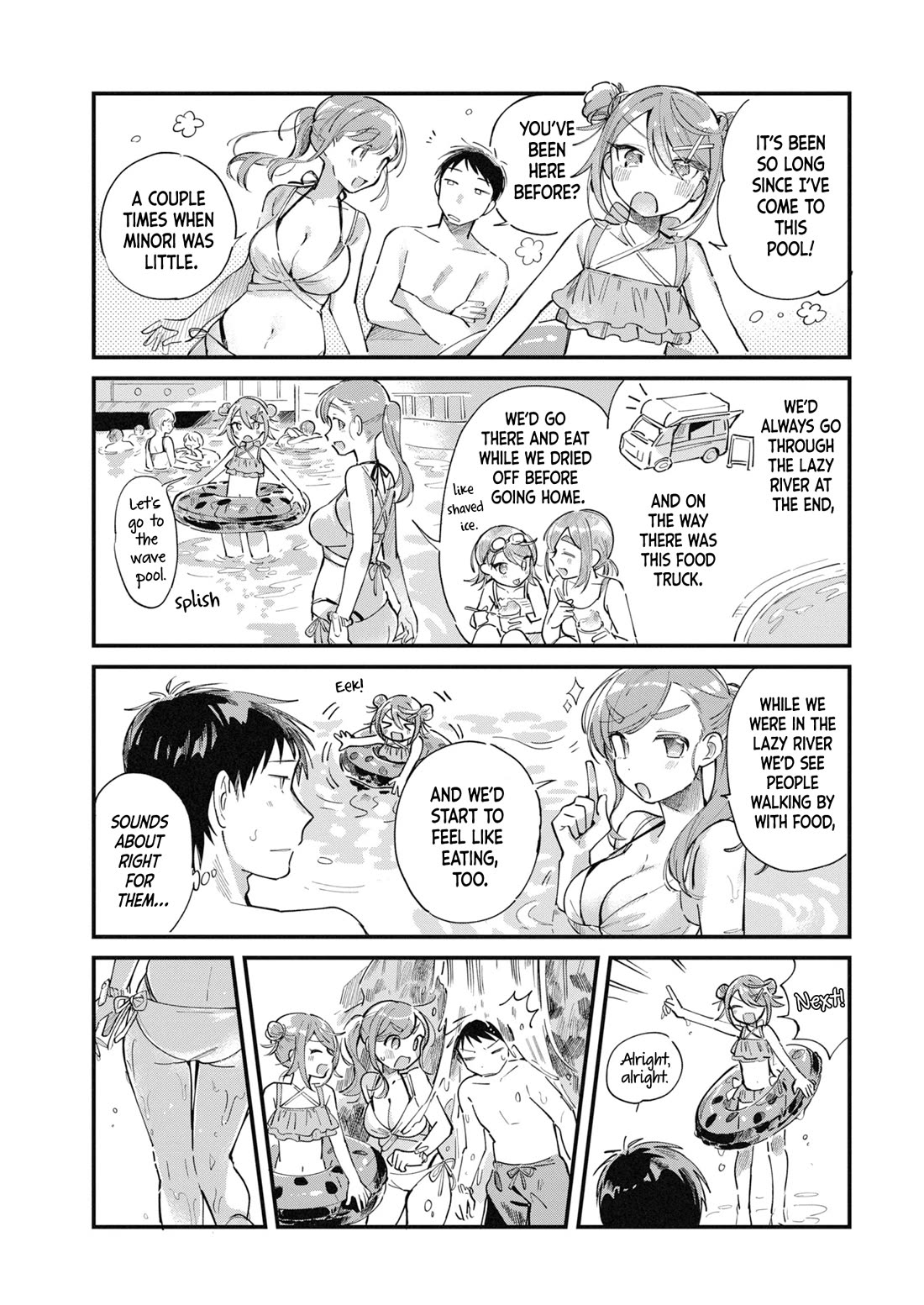 A Hungry Mother and Daughter and Her Ex-Boyfriend Landlord Chapter 31 page 6 - Chapter 31