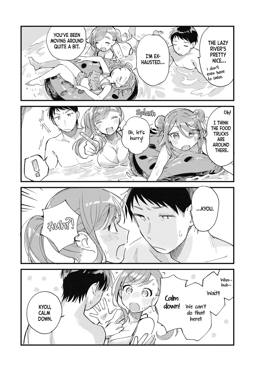 A Hungry Mother and Daughter and Her Ex-Boyfriend Landlord Chapter 31 page 7 - Chapter 31