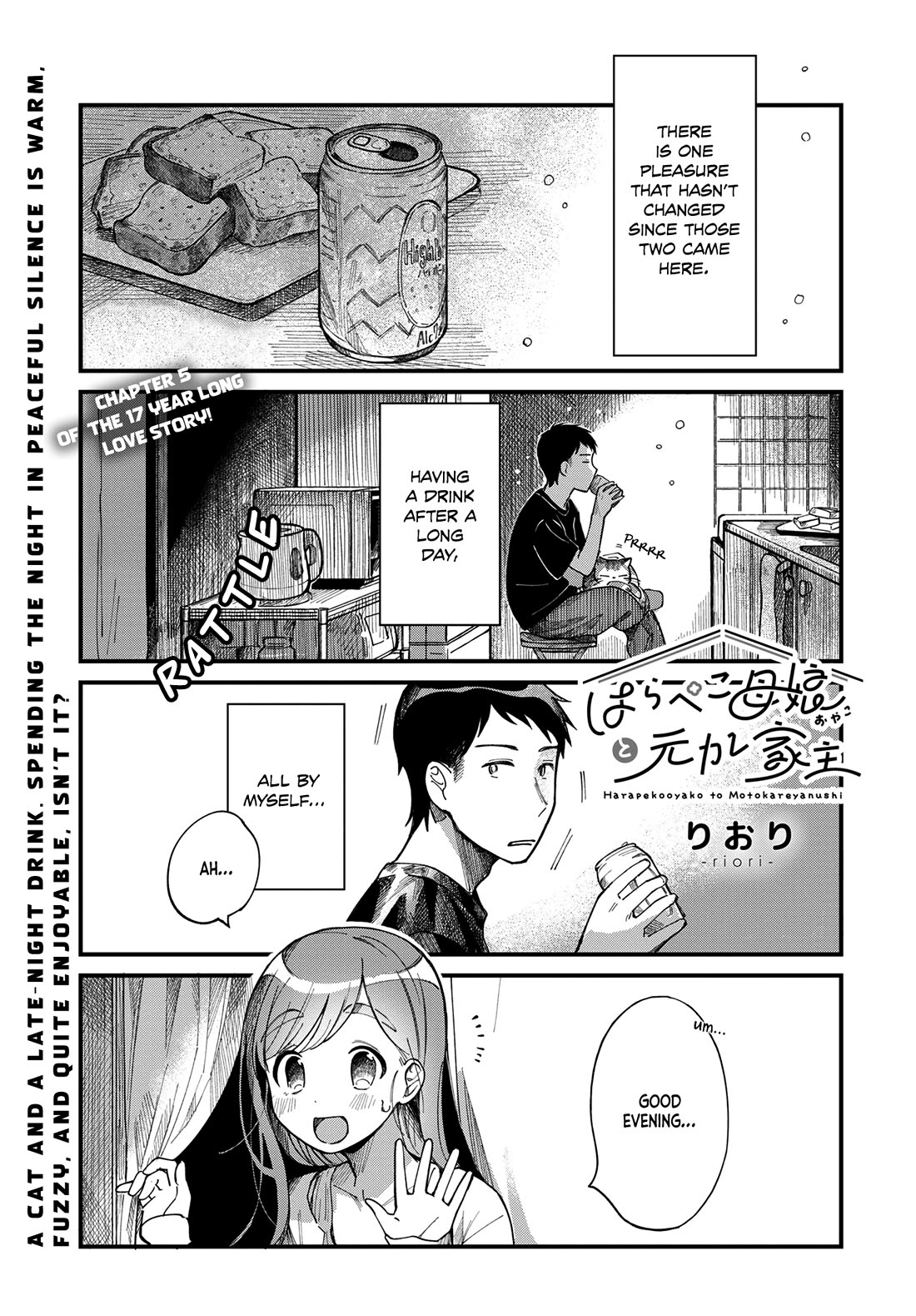 A Hungry Mother and Daughter and Her Ex-Boyfriend Landlord Chapter 5 page 1 - Chapter 5