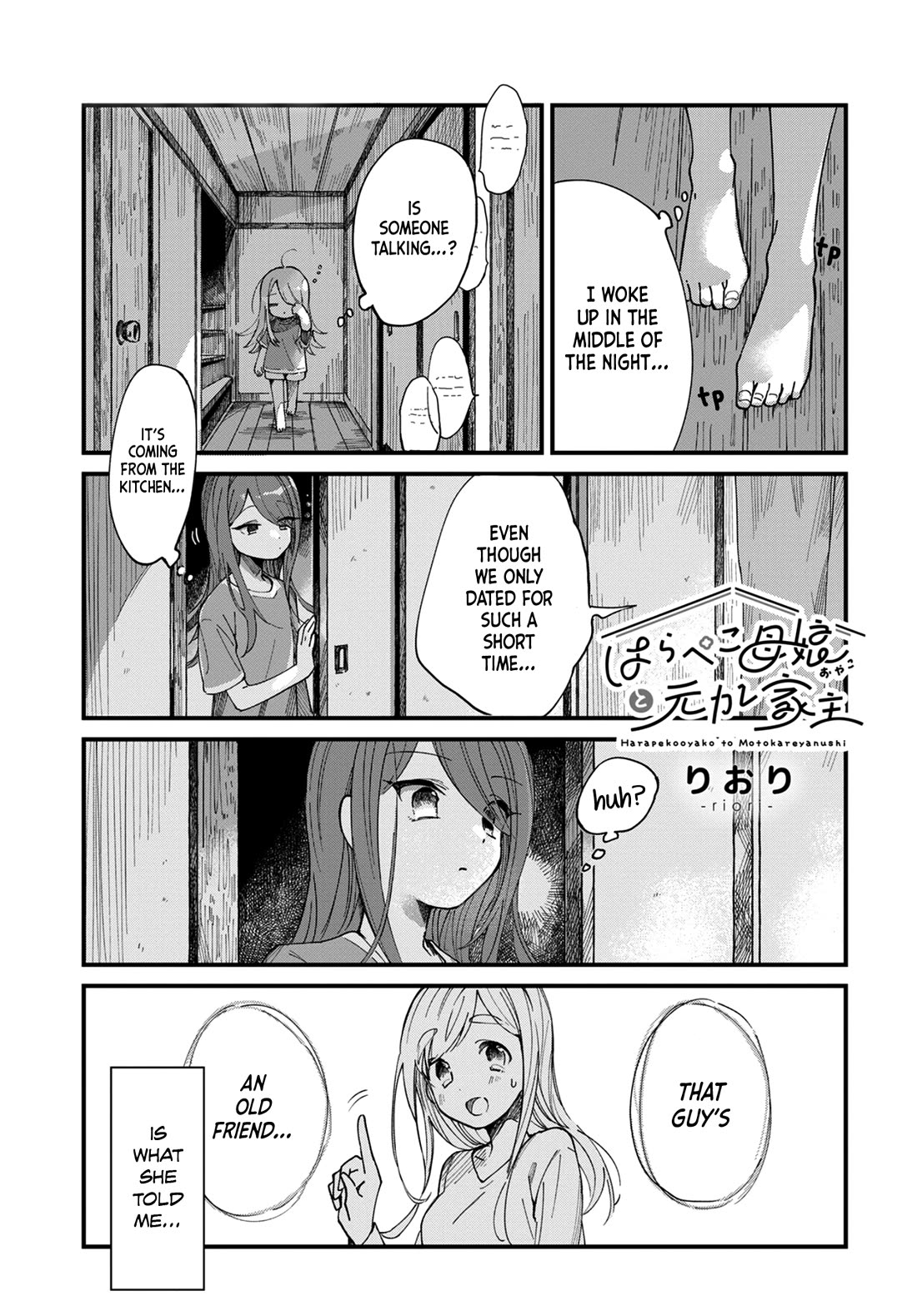 A Hungry Mother and Daughter and Her Ex-Boyfriend Landlord Chapter 6 page 1 - Chapter 6