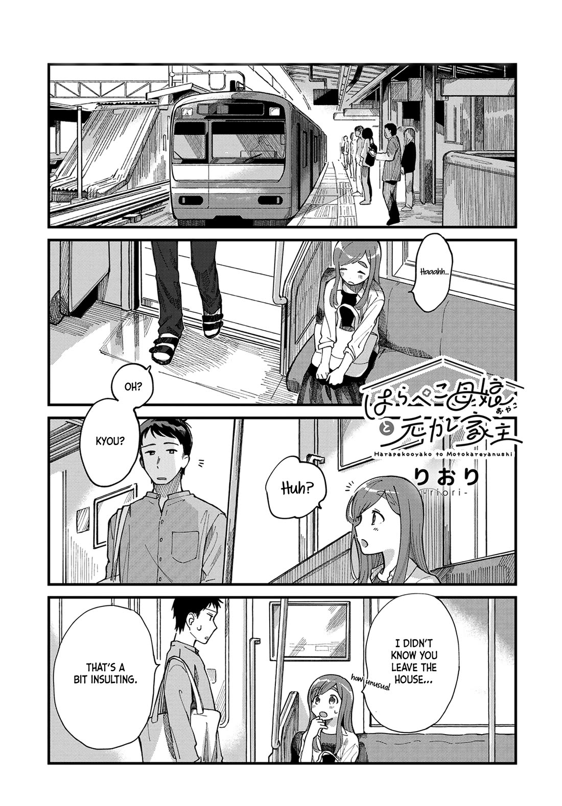 A Hungry Mother and Daughter and Her Ex-Boyfriend Landlord Chapter 7 page 1 - Chapter 7