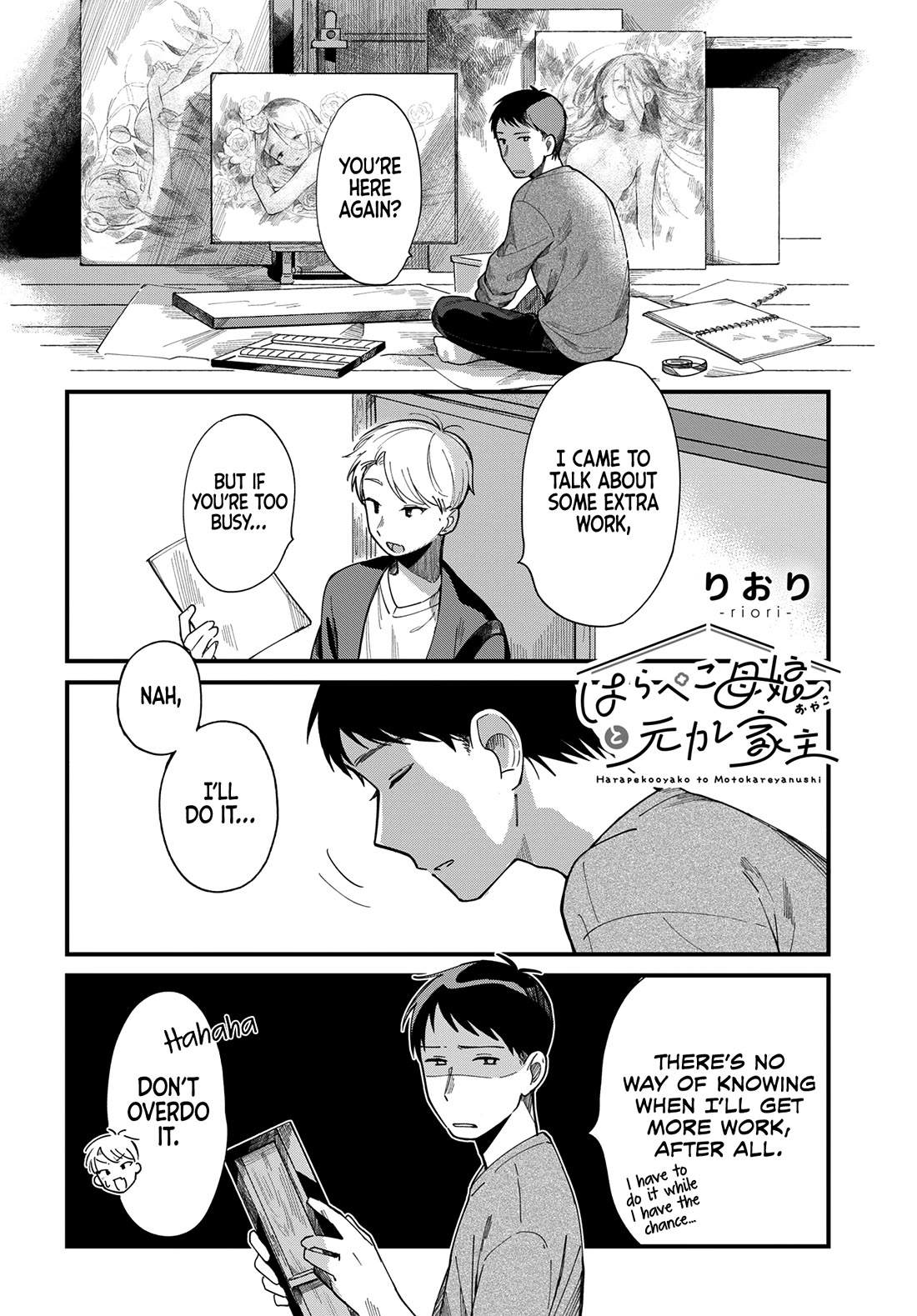 A Hungry Mother and Daughter and Her Ex-Boyfriend Landlord Chapter 9 page 2 - Chapter 9
