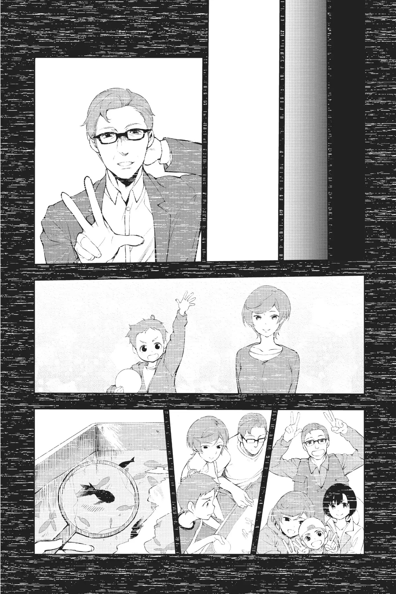 A.I.C.O. Incarnation Chapter 1 page 17 - Chapter 1: Vol.1 #1