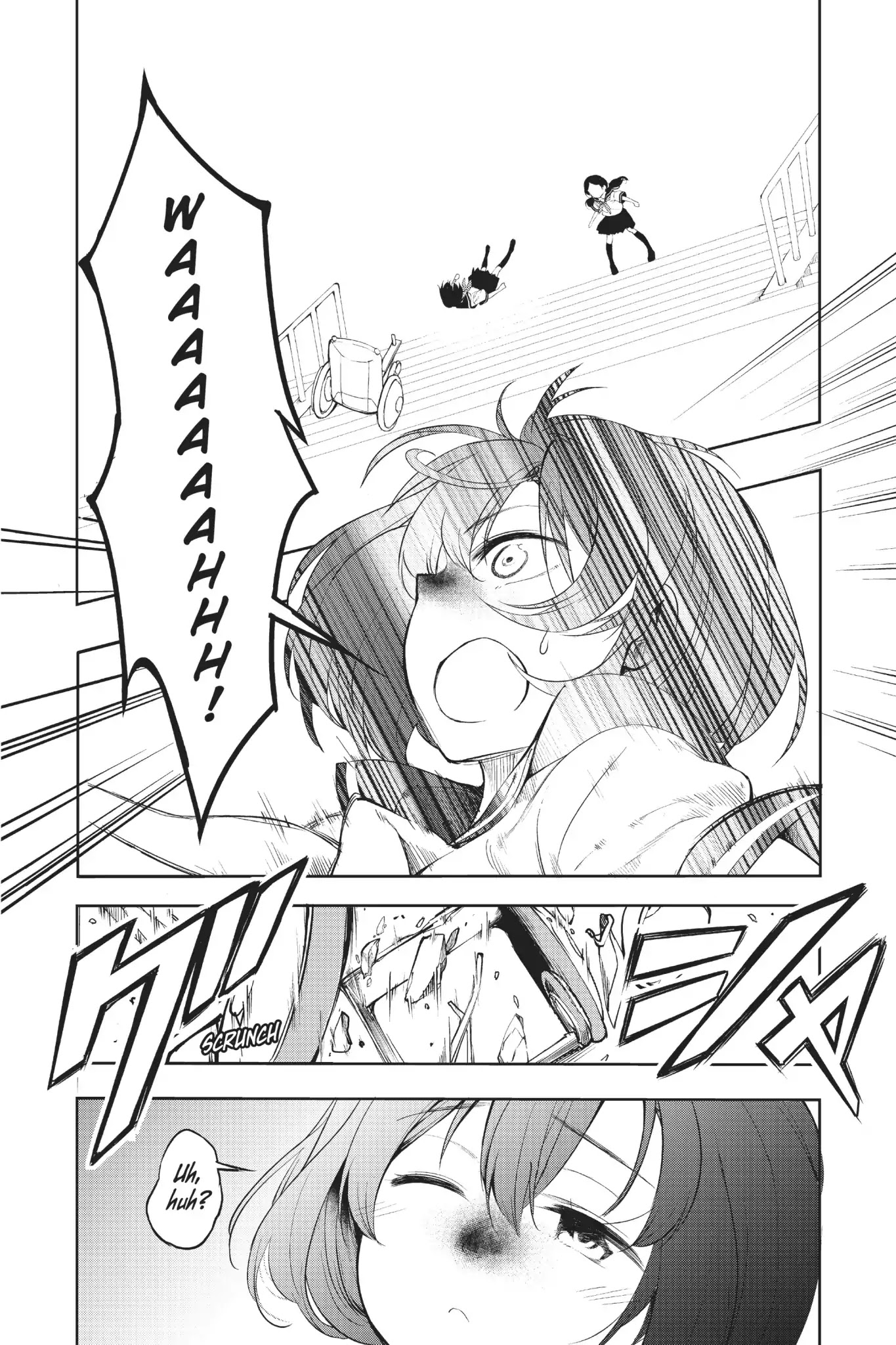 A.I.C.O. Incarnation Chapter 1 page 29 - Chapter 1: Vol.1 #1