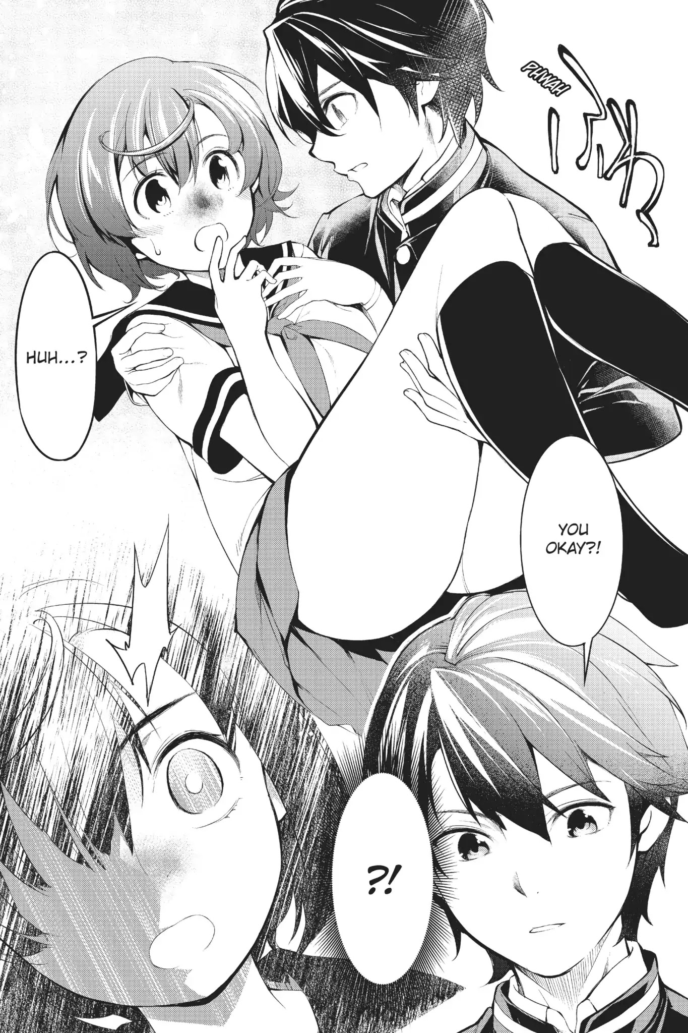 A.I.C.O. Incarnation Chapter 1 page 30 - Chapter 1: Vol.1 #1