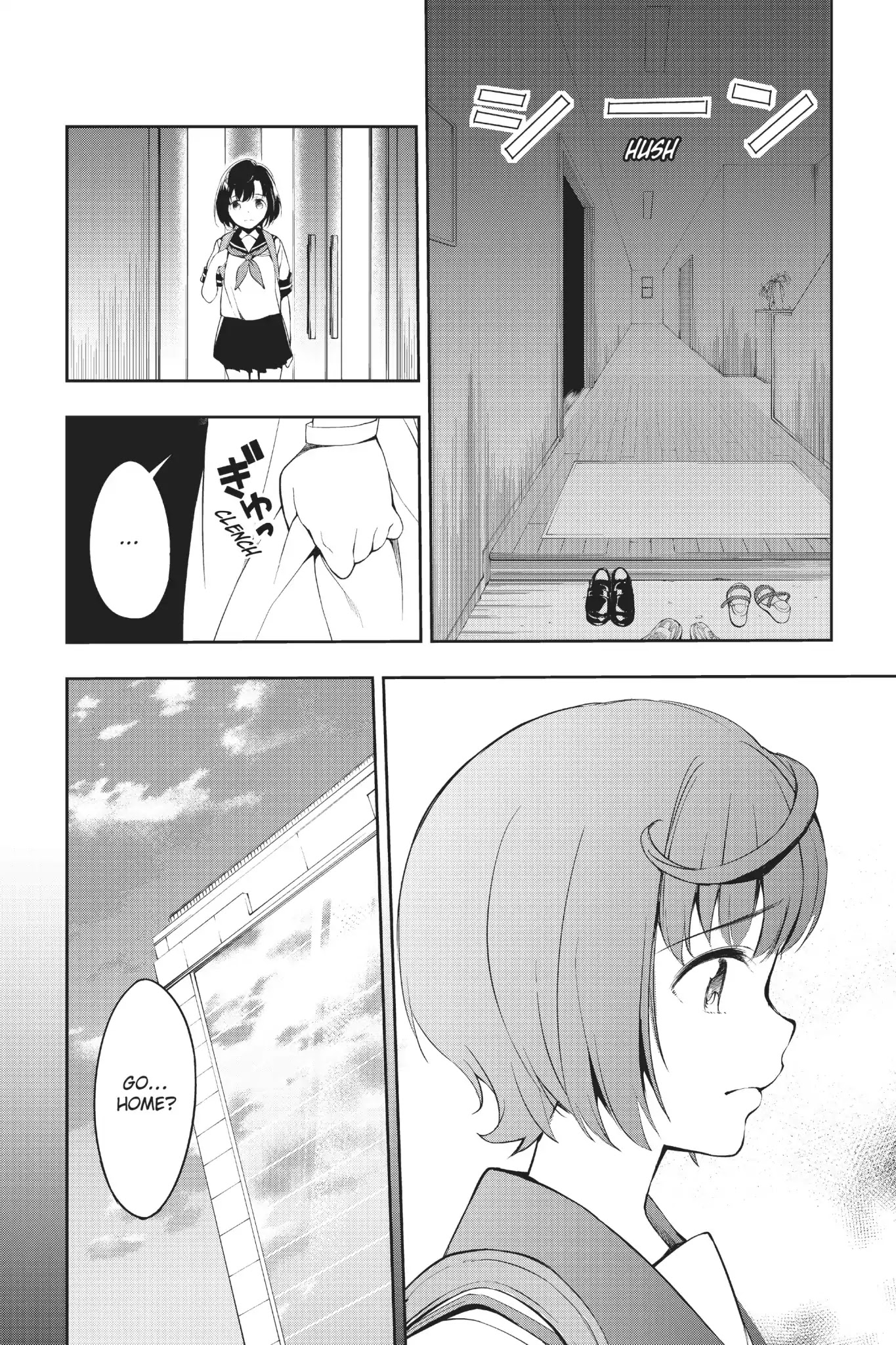 A.I.C.O. Incarnation Chapter 1 page 36 - Chapter 1: Vol.1 #1
