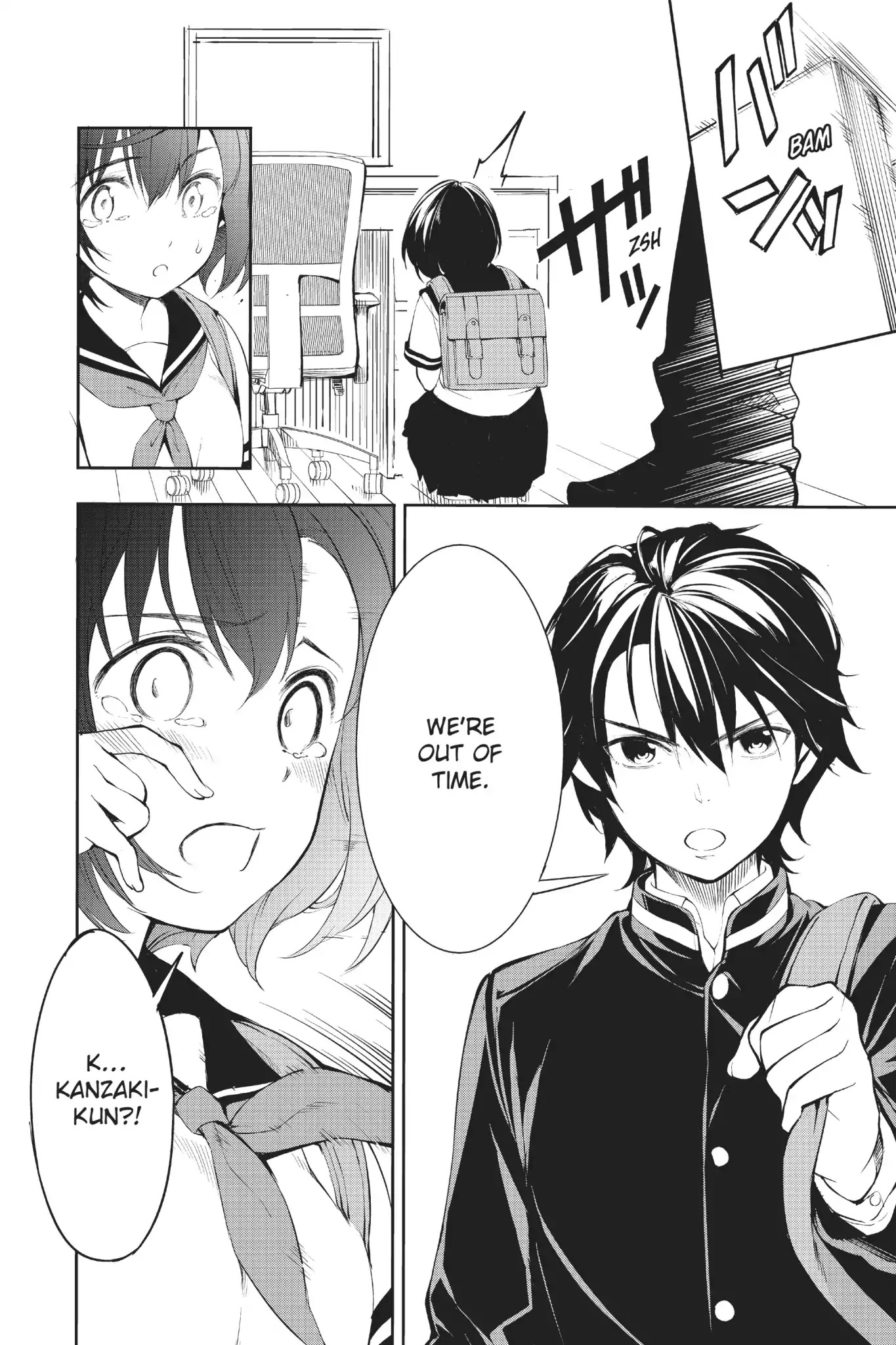 A.I.C.O. Incarnation Chapter 1 page 45 - Chapter 1: Vol.1 #1