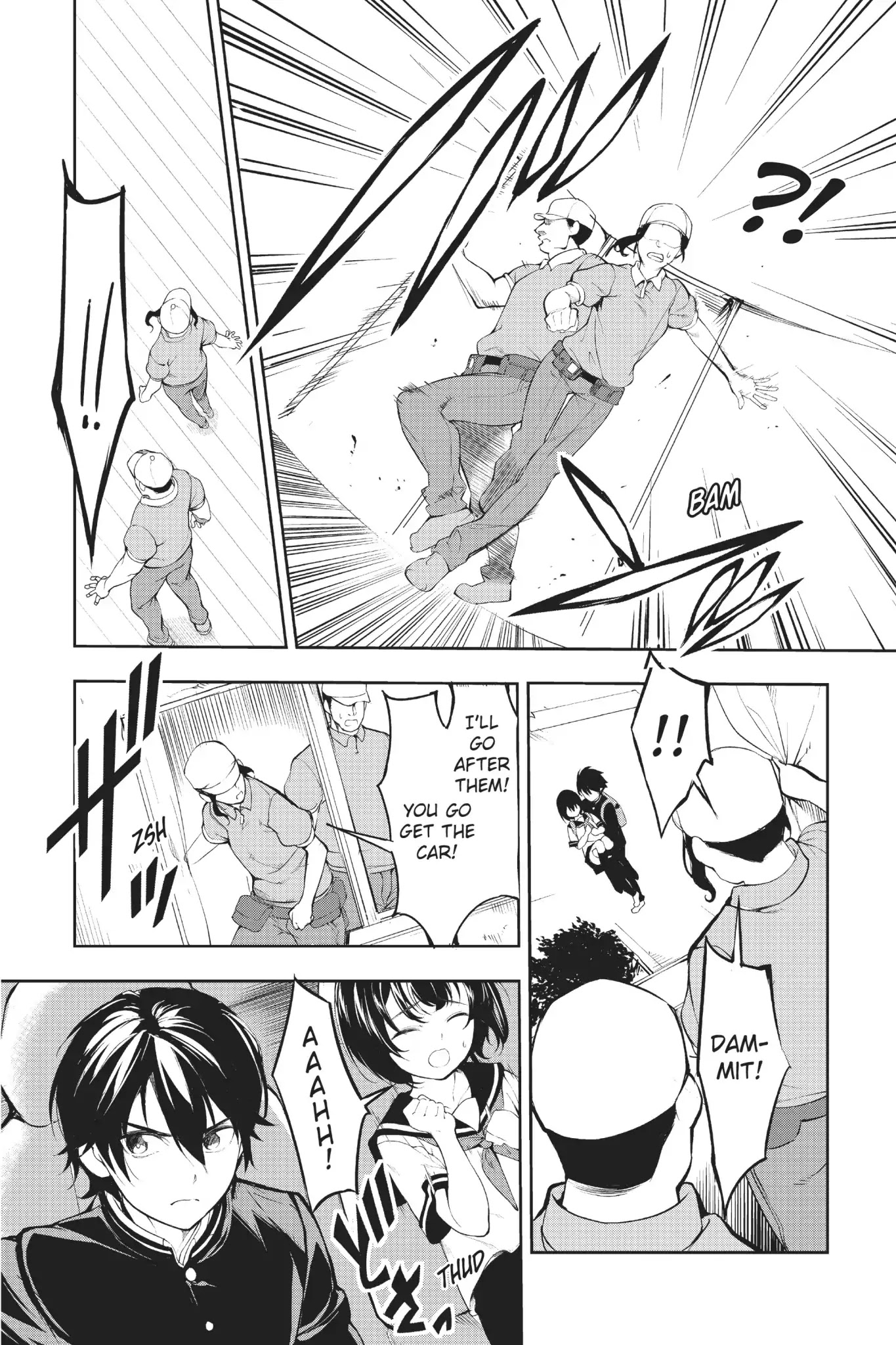 A.I.C.O. Incarnation Chapter 1 page 51 - Chapter 1: Vol.1 #1