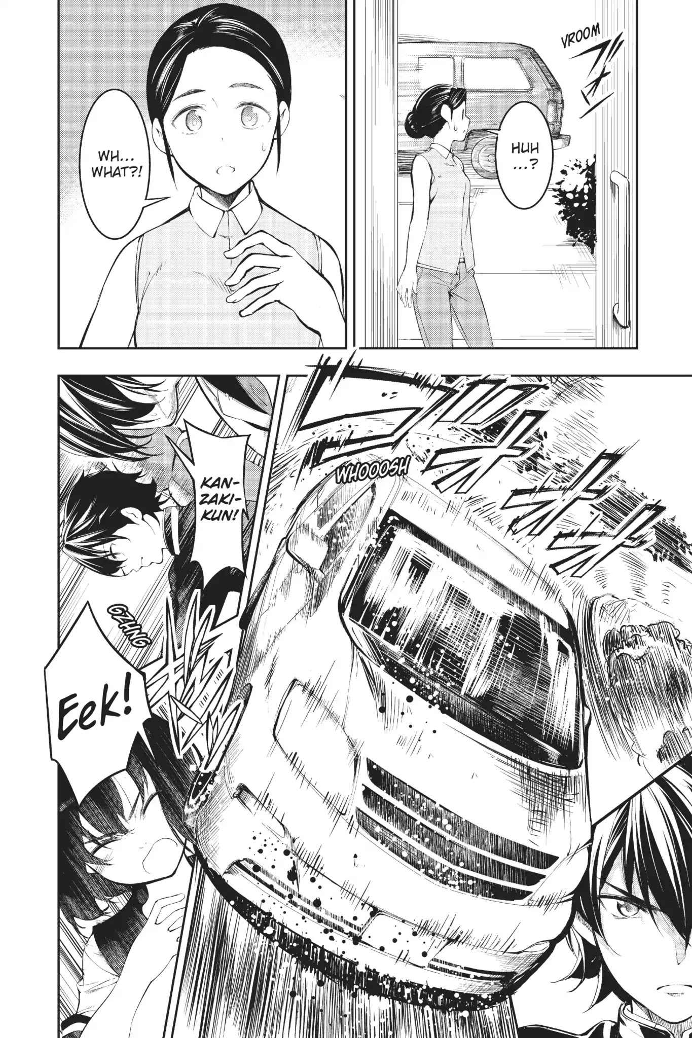 A.I.C.O. Incarnation Chapter 1 page 53 - Chapter 1: Vol.1 #1