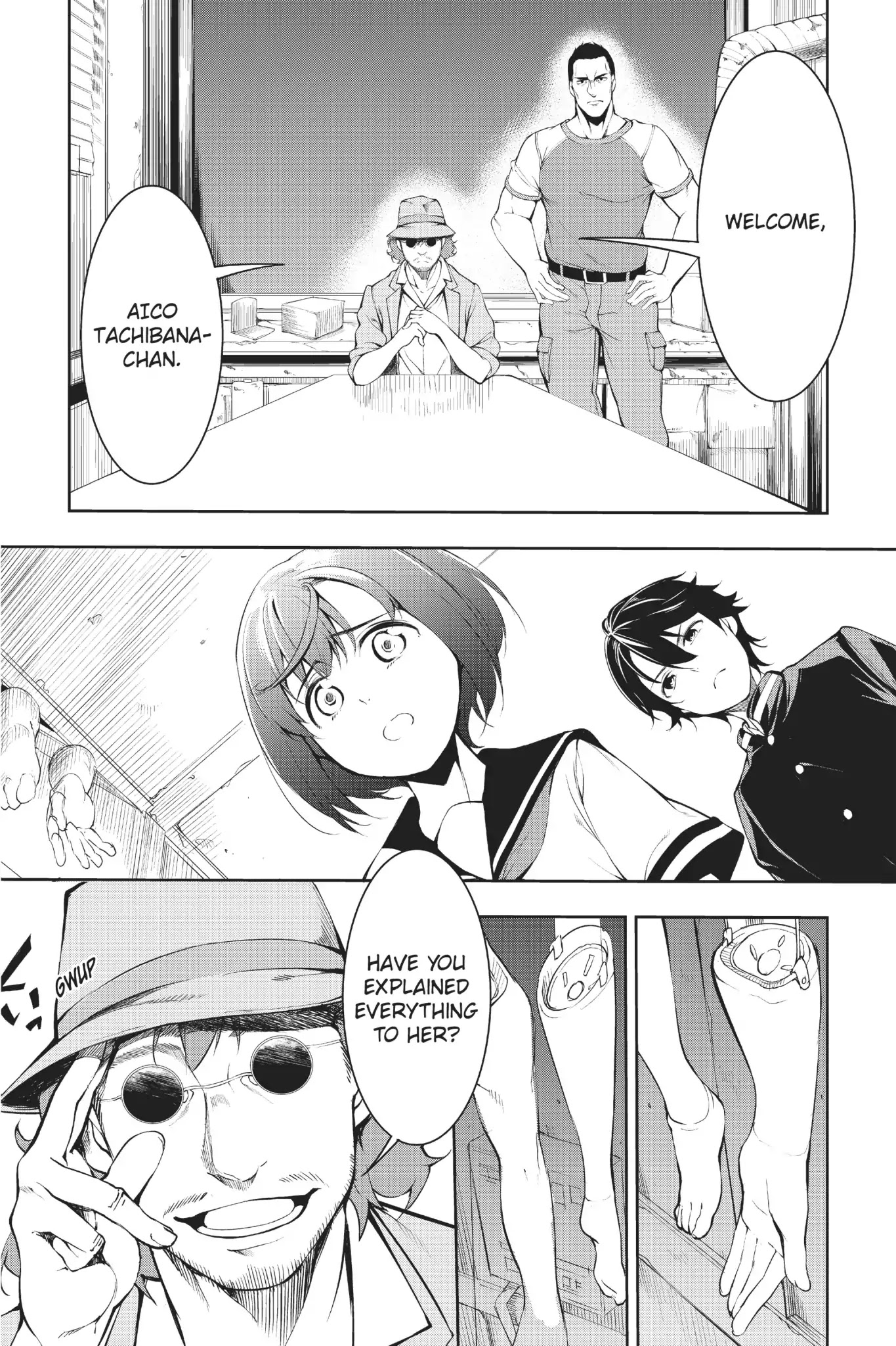 A.I.C.O. Incarnation Chapter 1 page 61 - Chapter 1: Vol.1 #1