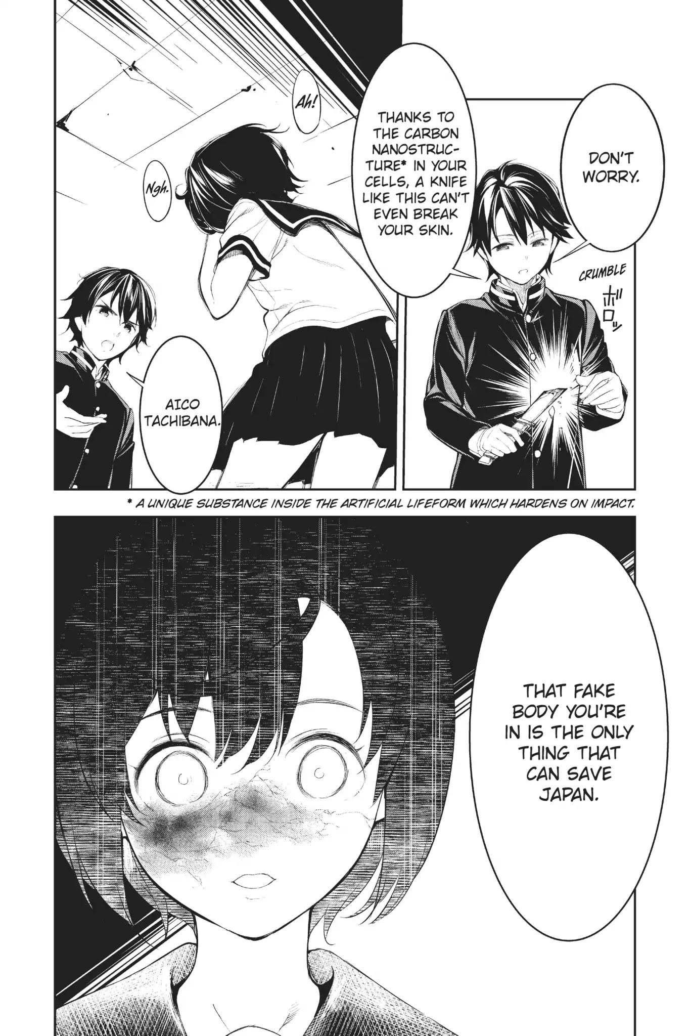 A.I.C.O. Incarnation Chapter 1 page 71 - Chapter 1: Vol.1 #1