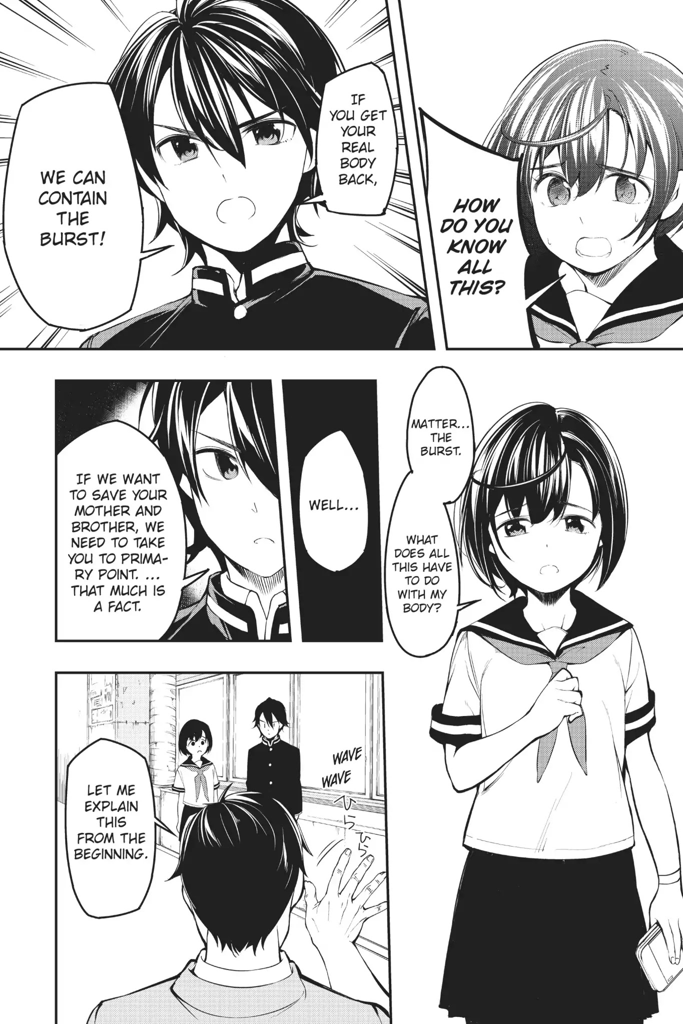 A.I.C.O. Incarnation Chapter 2 page 19 - Chapter 2: Vol.1 #2