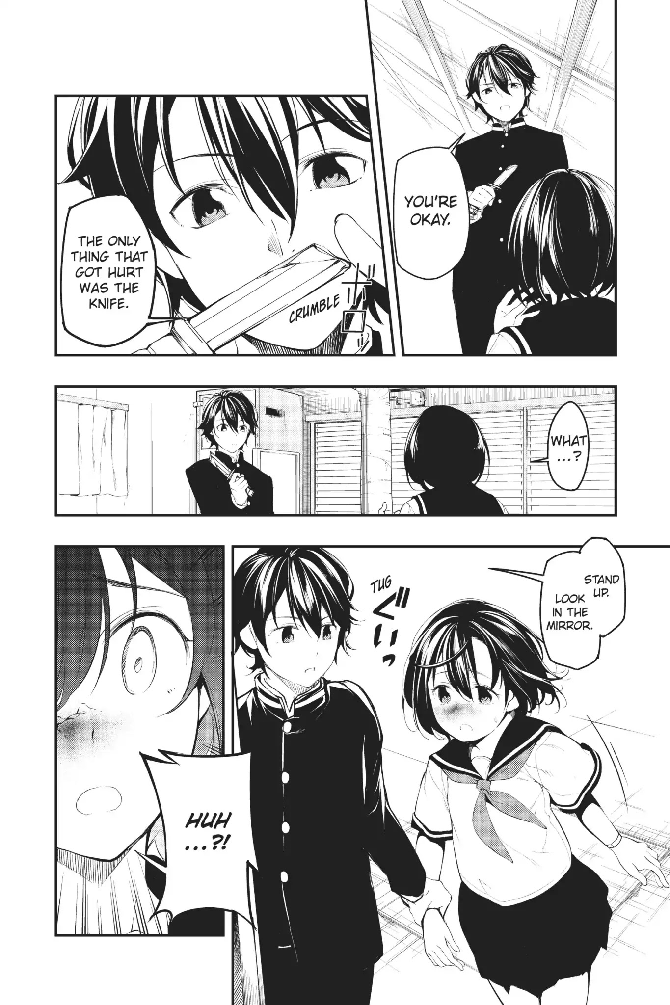 A.I.C.O. Incarnation Chapter 2 page 2 - Chapter 2: Vol.1 #2
